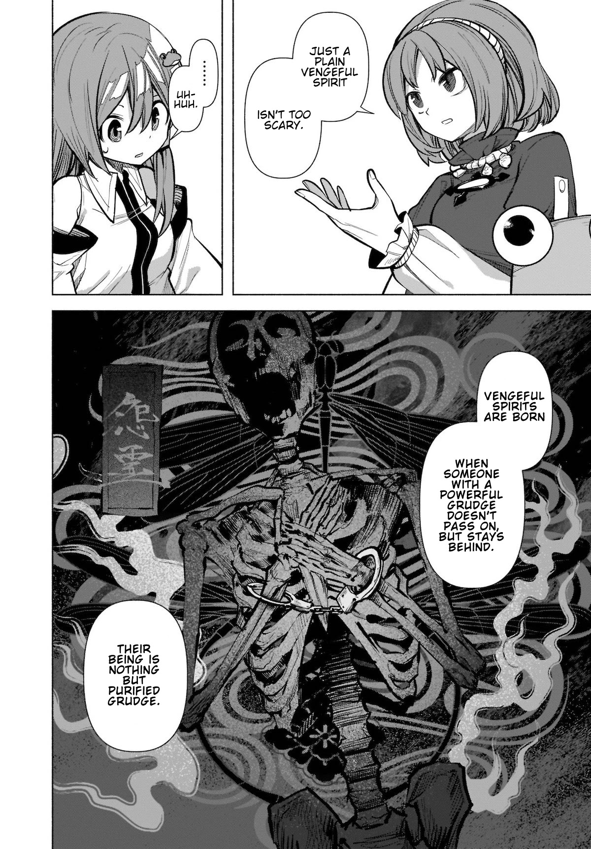 Touhou Chireikiden - Cheating Detective Satori chapter 18 page 13