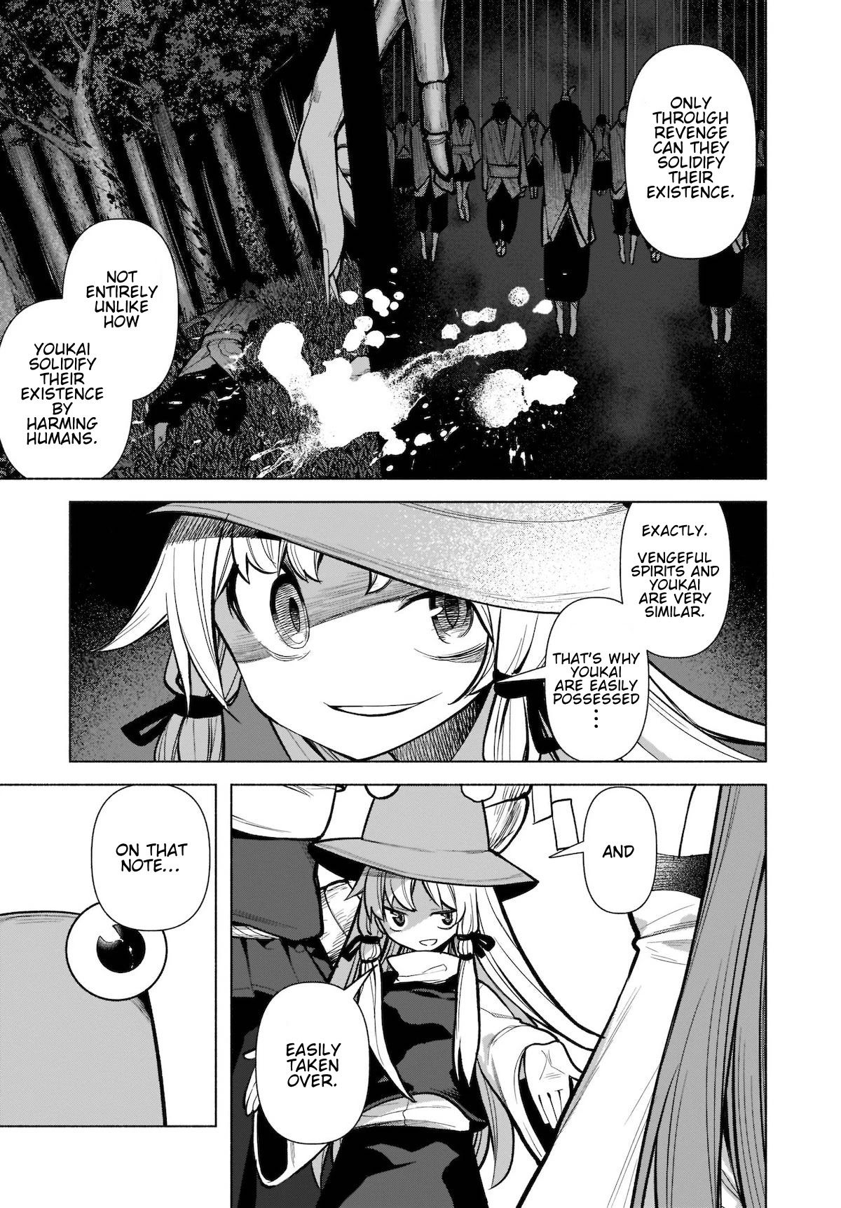 Touhou Chireikiden - Cheating Detective Satori chapter 18 page 14