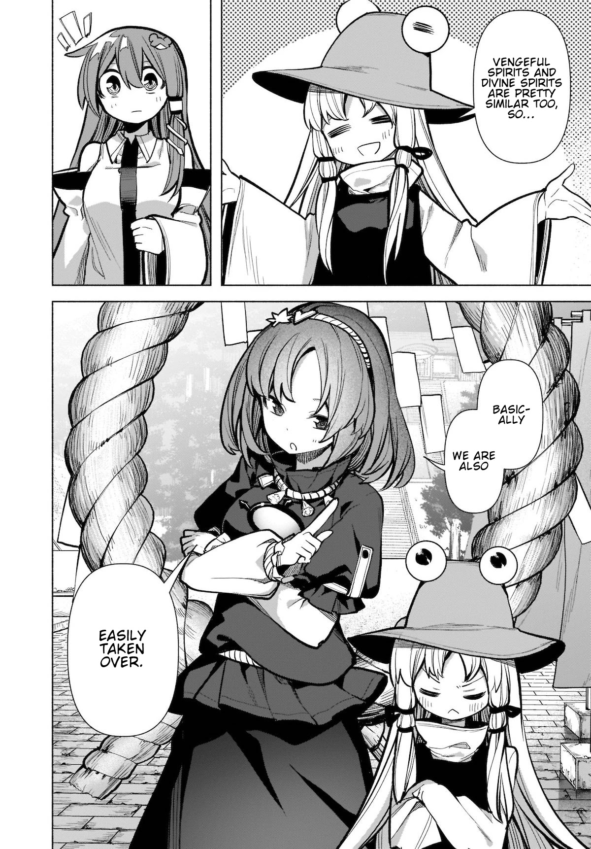 Touhou Chireikiden - Cheating Detective Satori chapter 18 page 15