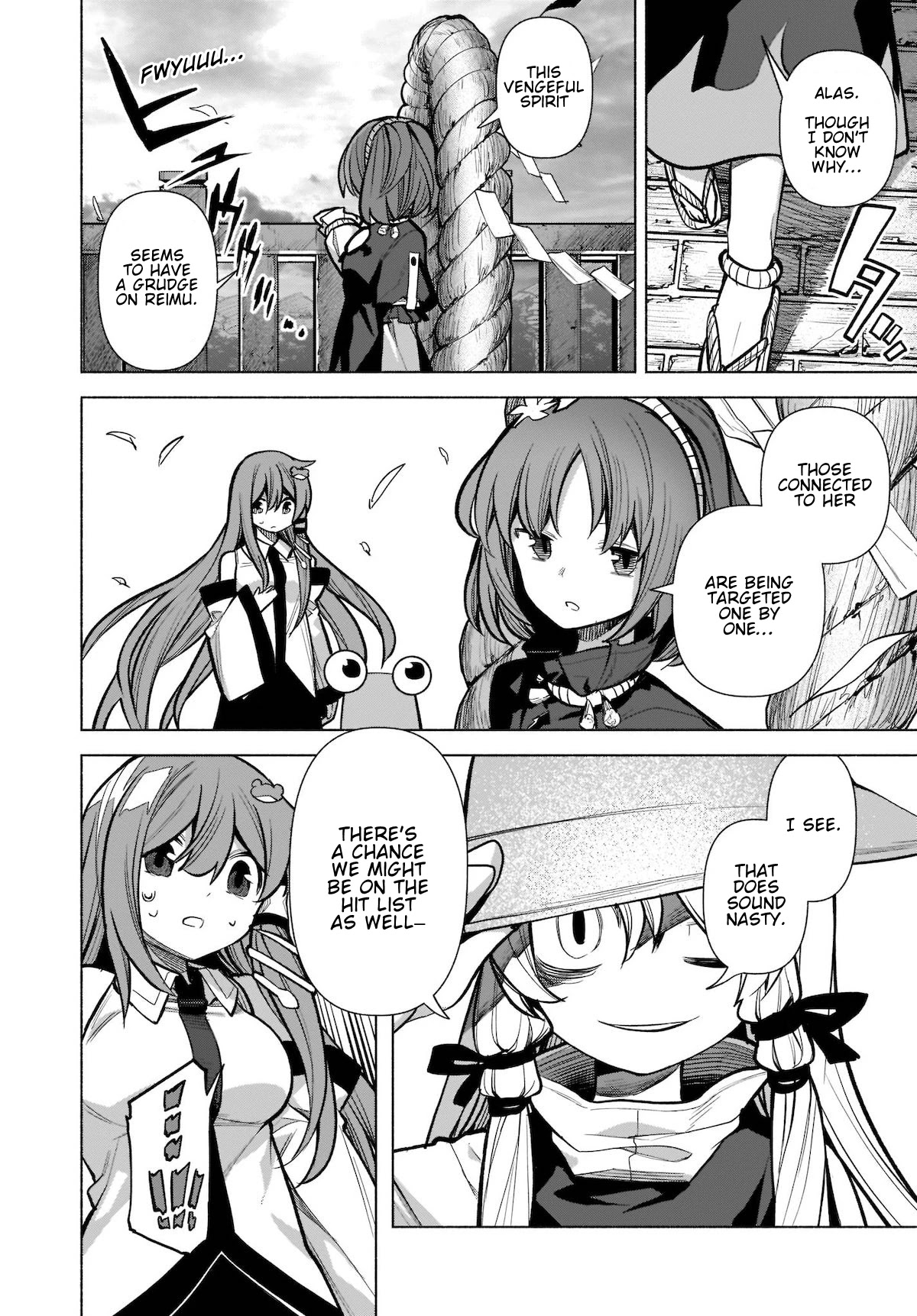 Touhou Chireikiden - Cheating Detective Satori chapter 18 page 17
