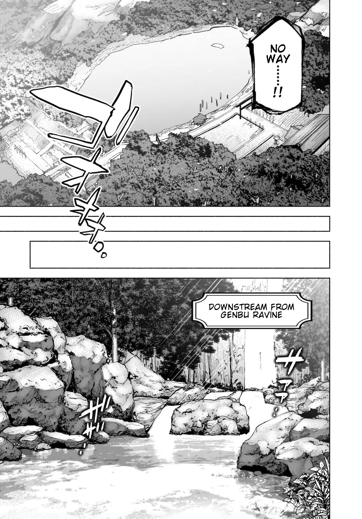 Touhou Chireikiden - Cheating Detective Satori chapter 18 page 18