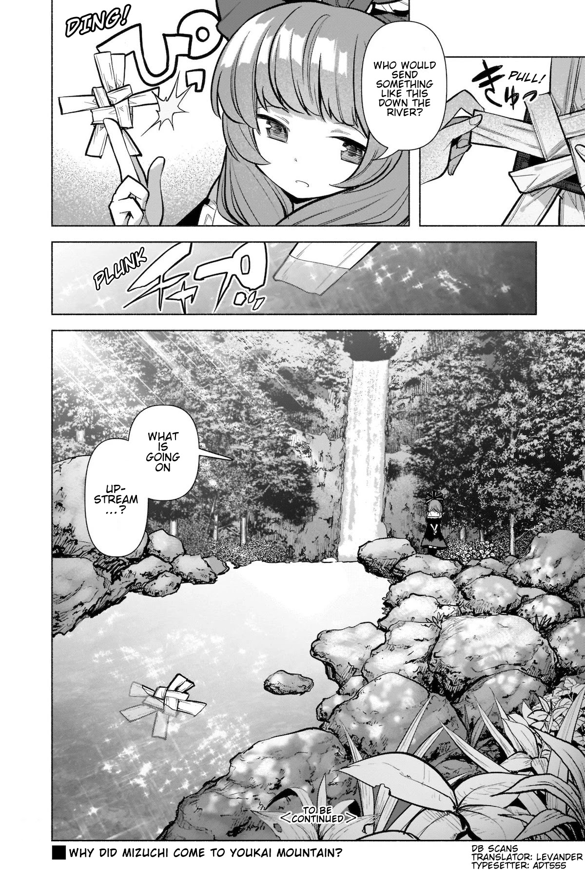 Touhou Chireikiden - Cheating Detective Satori chapter 18 page 21