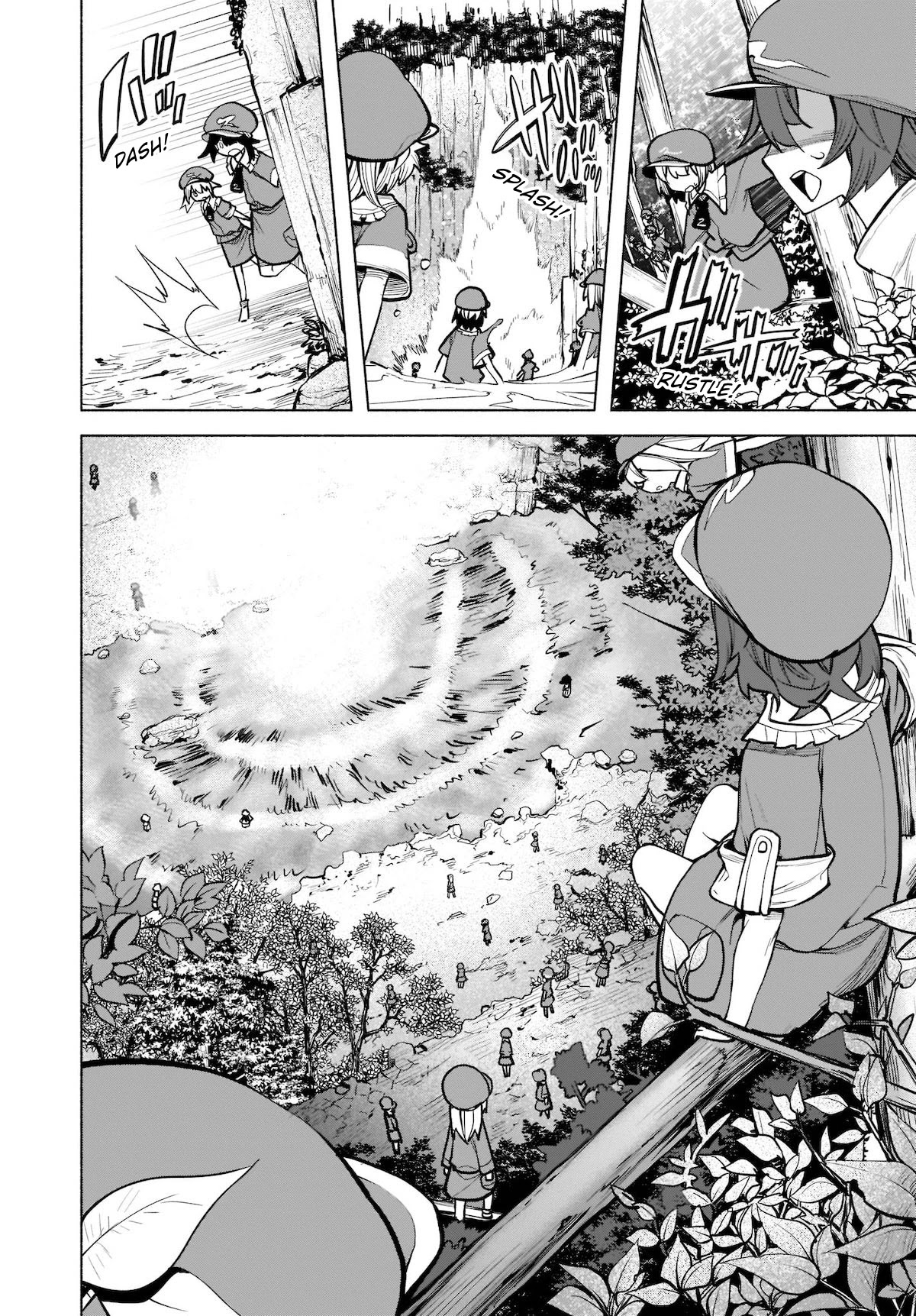 Touhou Chireikiden - Cheating Detective Satori chapter 18 page 3