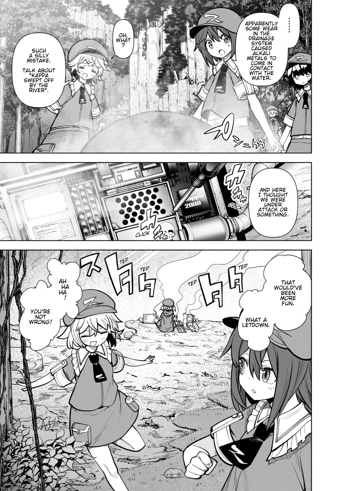 Touhou Chireikiden - Cheating Detective Satori chapter 18 page 4