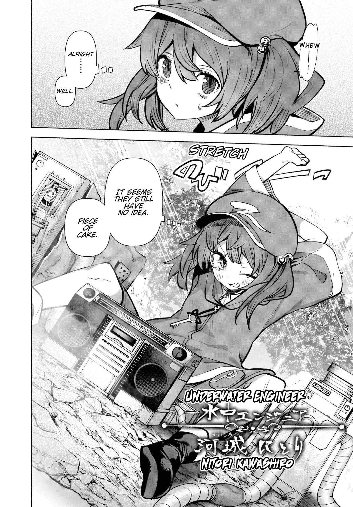 Touhou Chireikiden - Cheating Detective Satori chapter 18 page 5