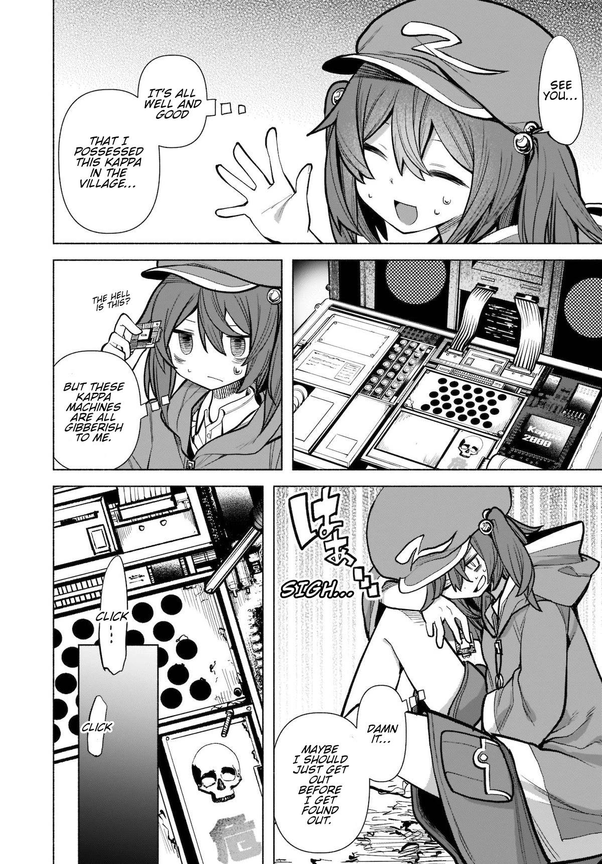 Touhou Chireikiden - Cheating Detective Satori chapter 18 page 7