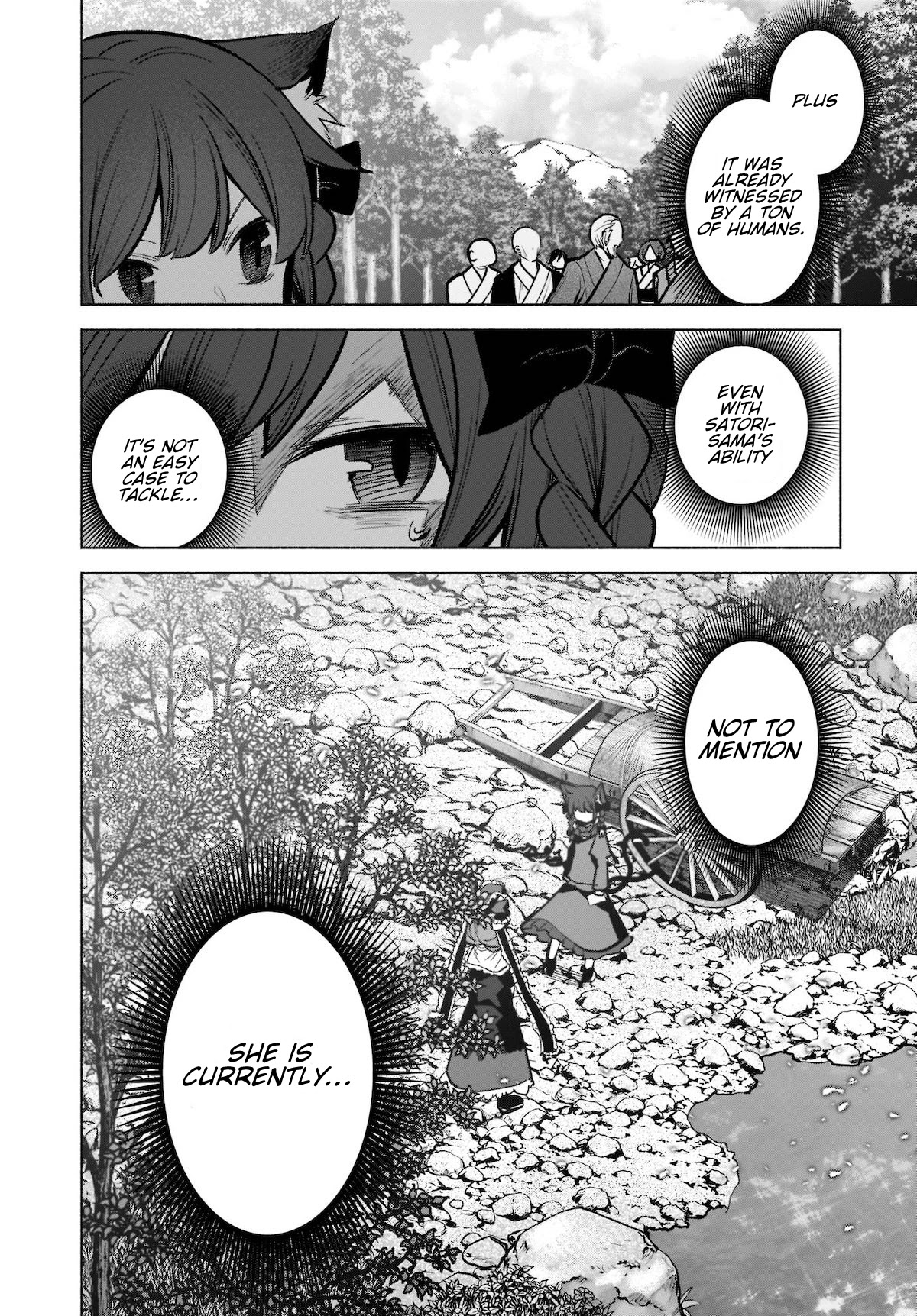 Touhou Chireikiden - Cheating Detective Satori chapter 19 page 10