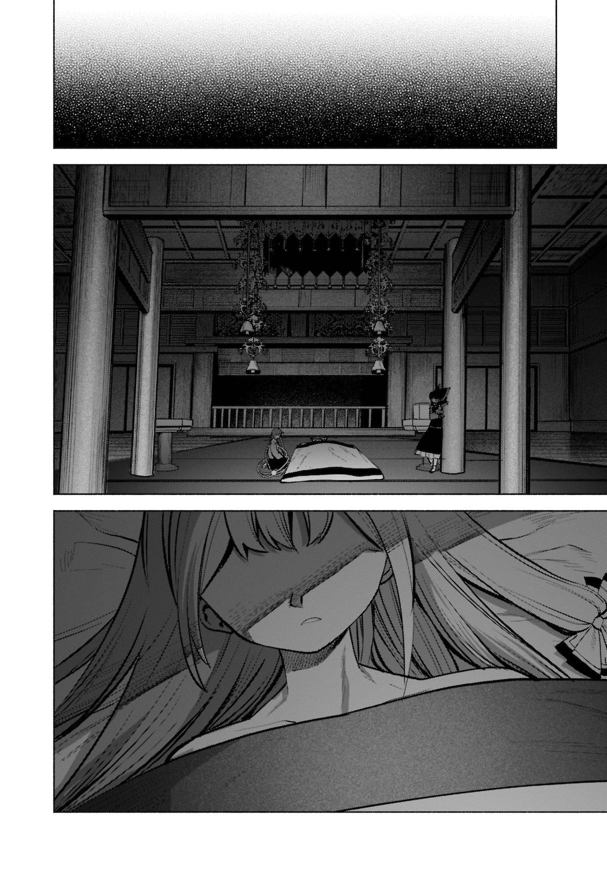Touhou Chireikiden - Cheating Detective Satori chapter 19 page 18