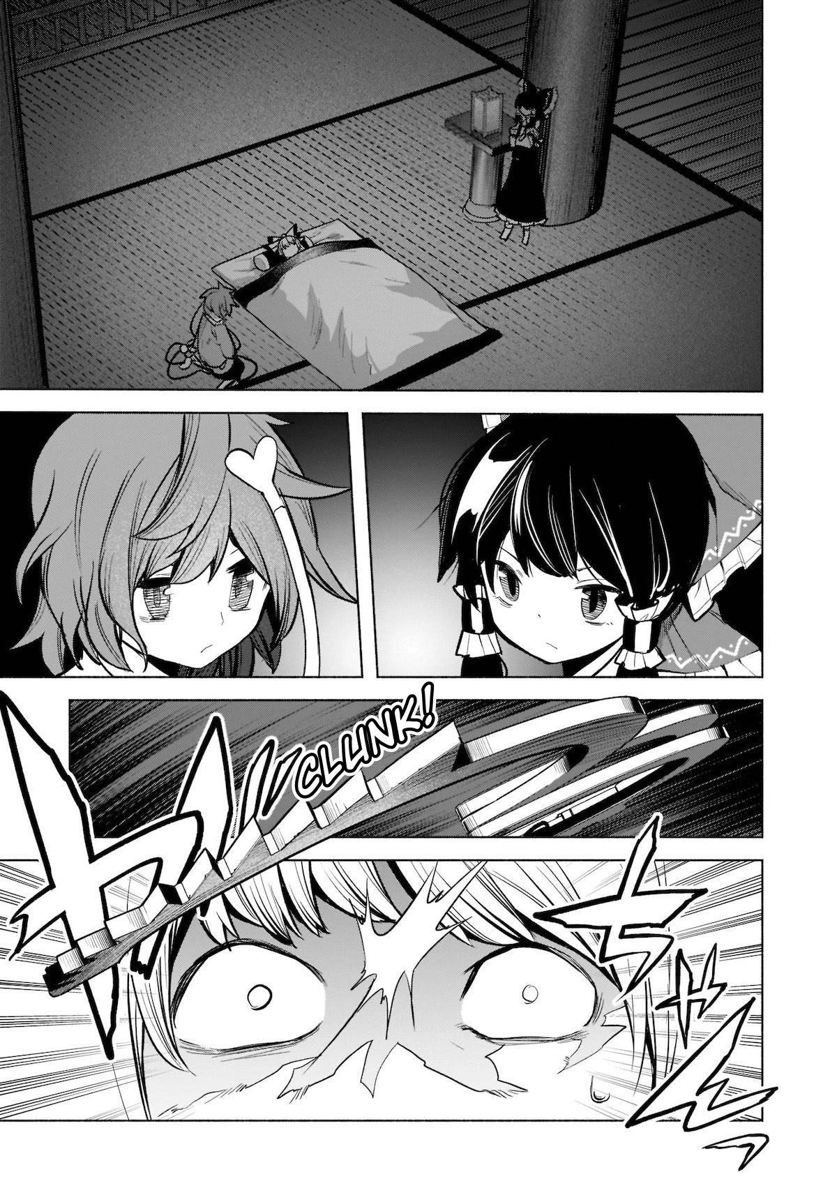Touhou Chireikiden - Cheating Detective Satori chapter 19 page 19