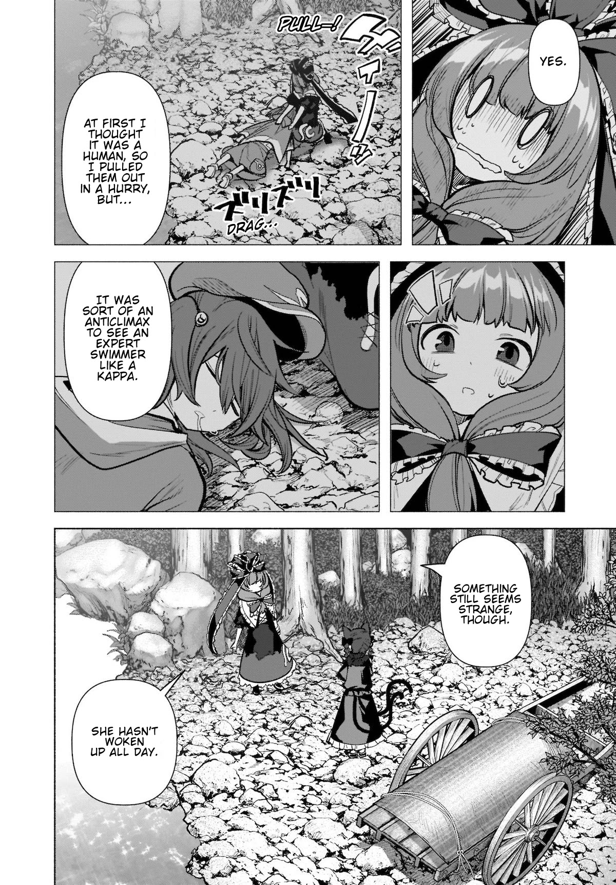 Touhou Chireikiden - Cheating Detective Satori chapter 19 page 8