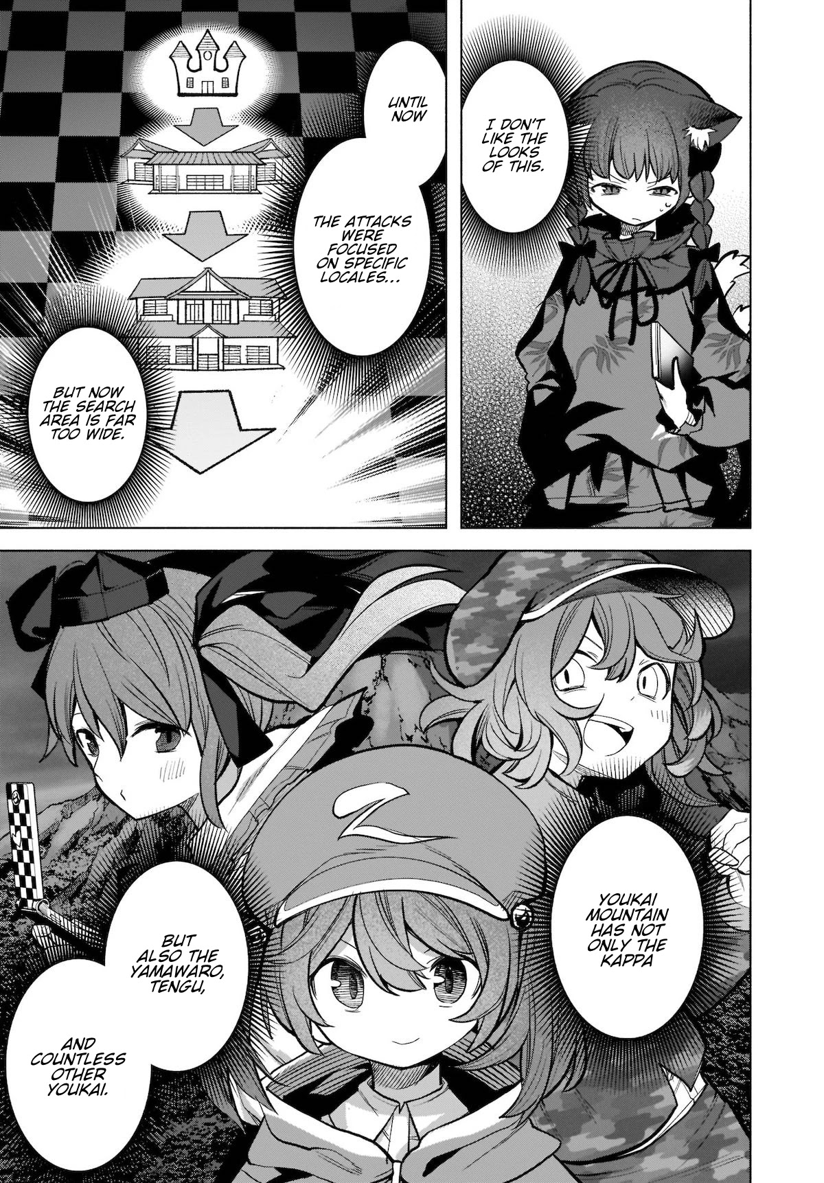 Touhou Chireikiden - Cheating Detective Satori chapter 19 page 9