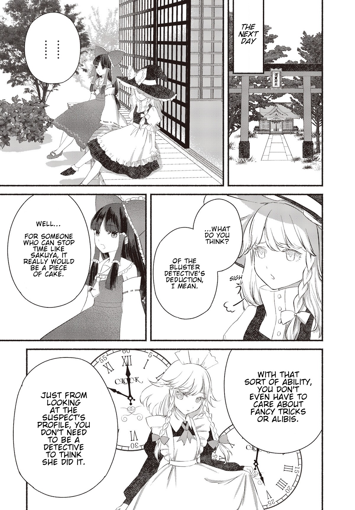 Touhou Chireikiden - Cheating Detective Satori chapter 2 page 9