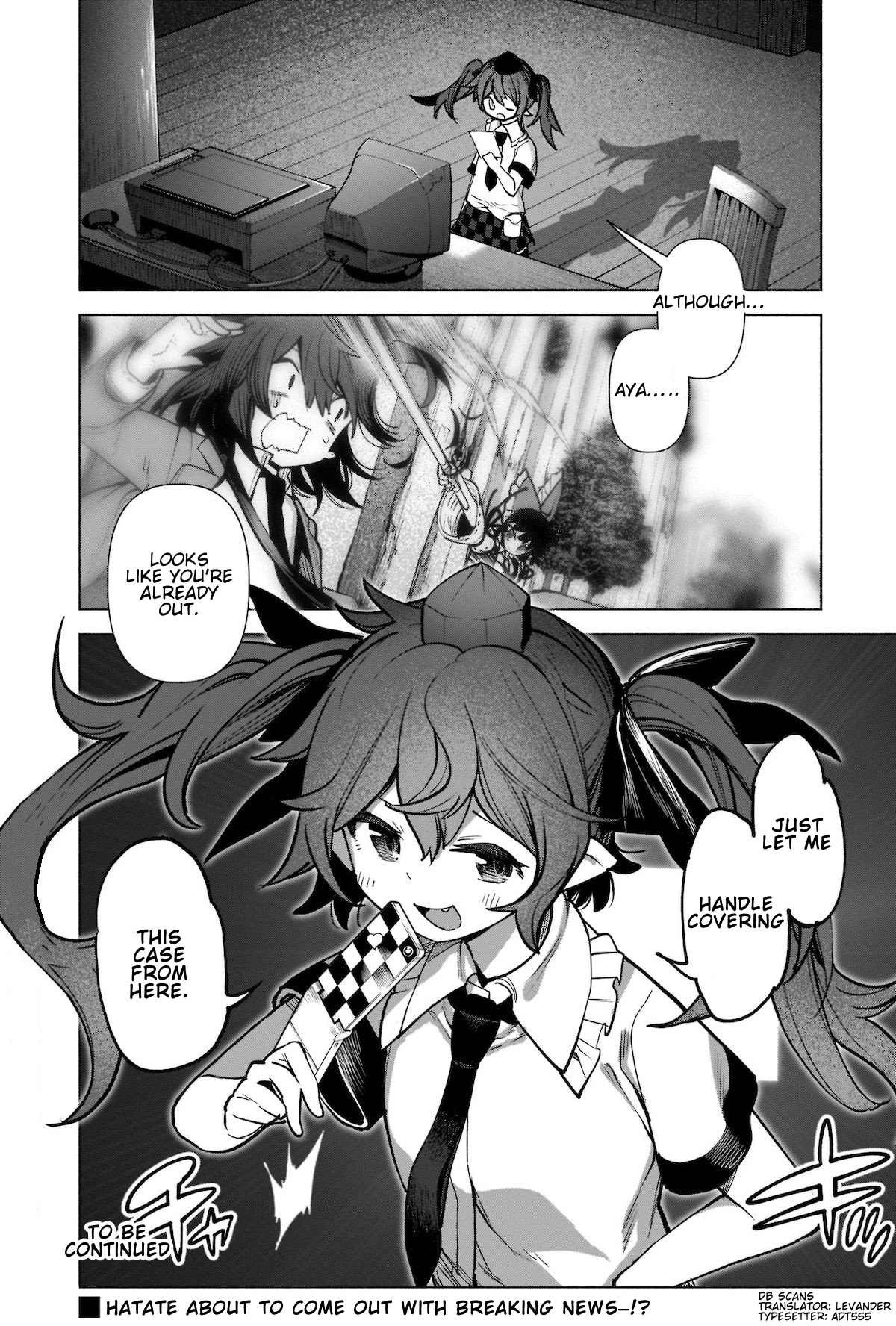 Touhou Chireikiden - Cheating Detective Satori chapter 20 page 21