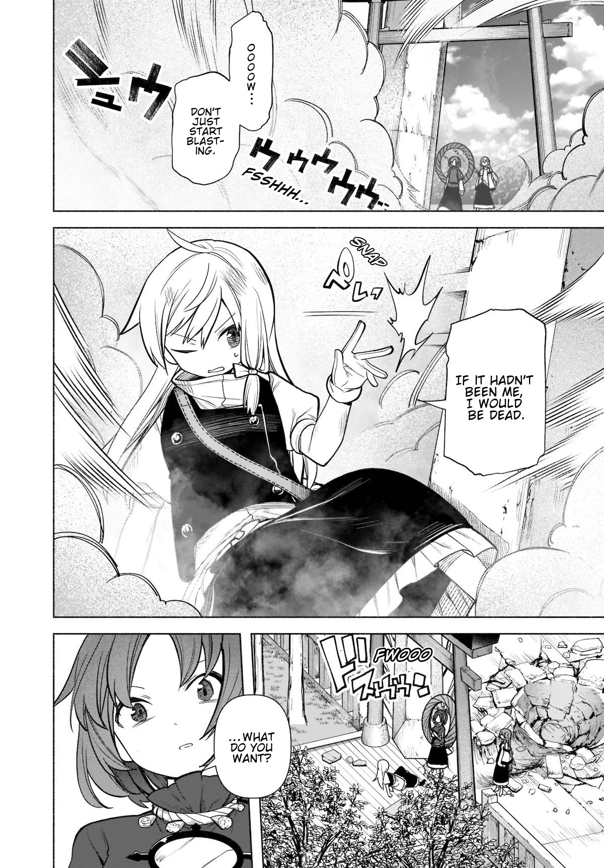 Touhou Chireikiden - Cheating Detective Satori chapter 20 page 3