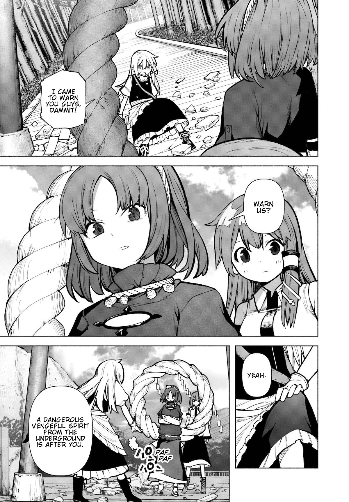 Touhou Chireikiden - Cheating Detective Satori chapter 20 page 4