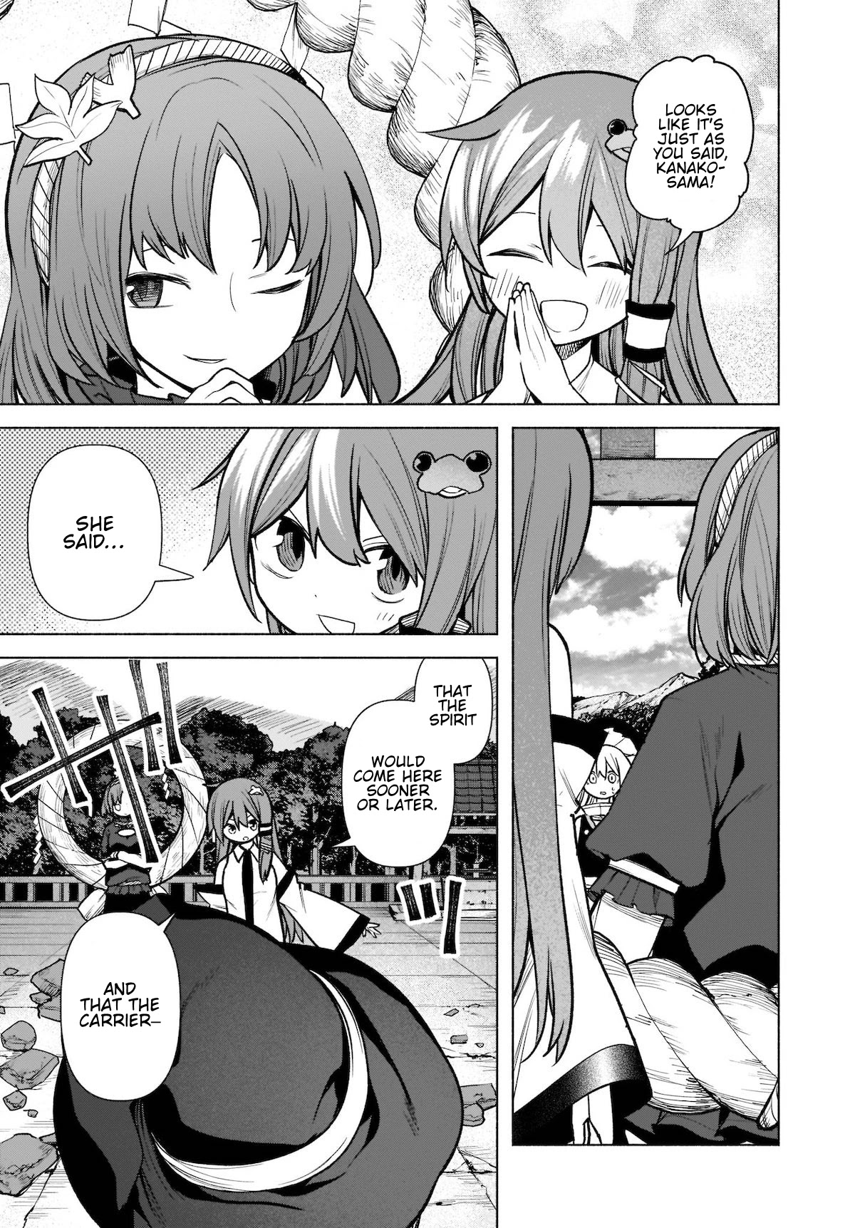 Touhou Chireikiden - Cheating Detective Satori chapter 20 page 6