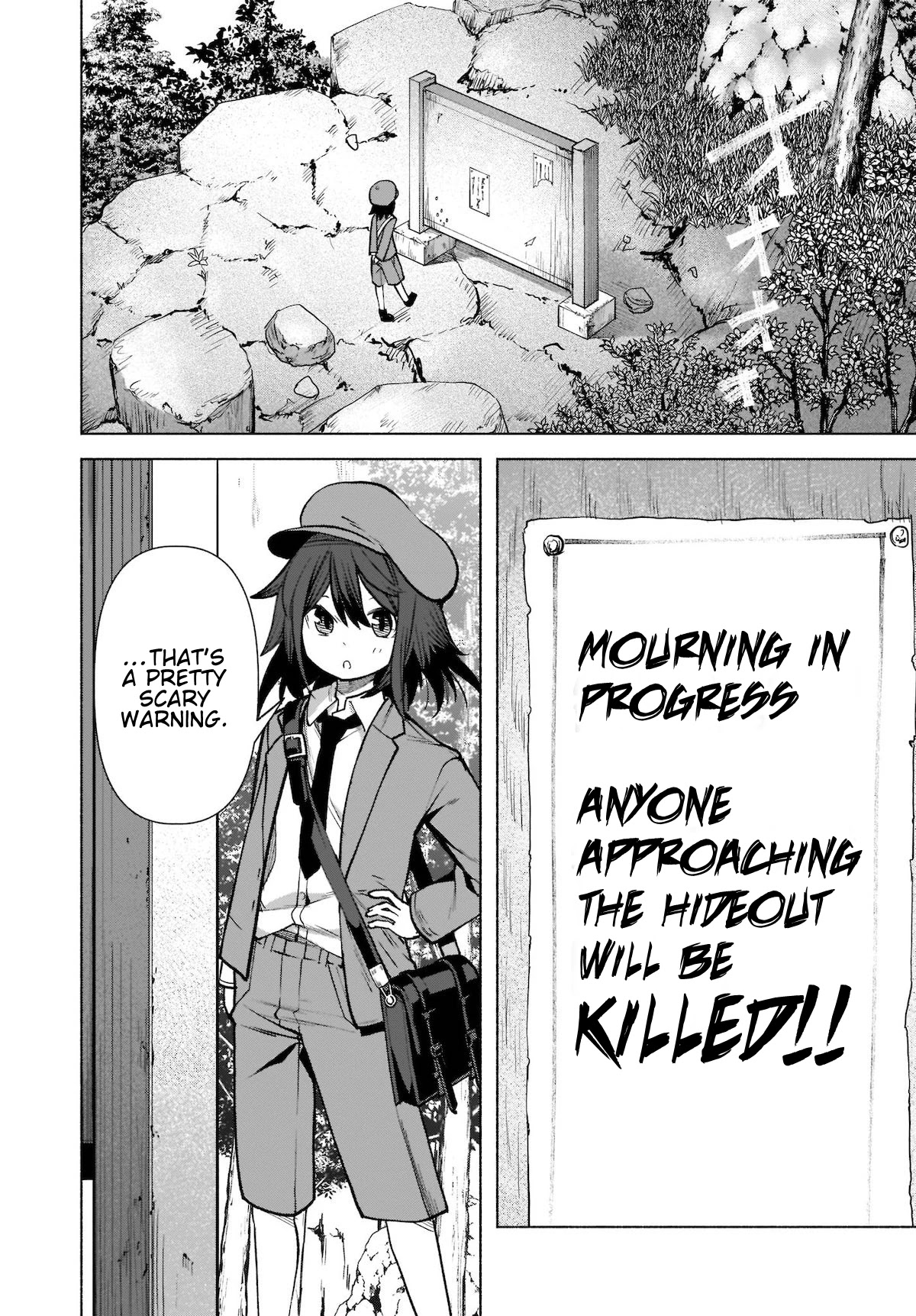 Touhou Chireikiden - Cheating Detective Satori chapter 20 page 9