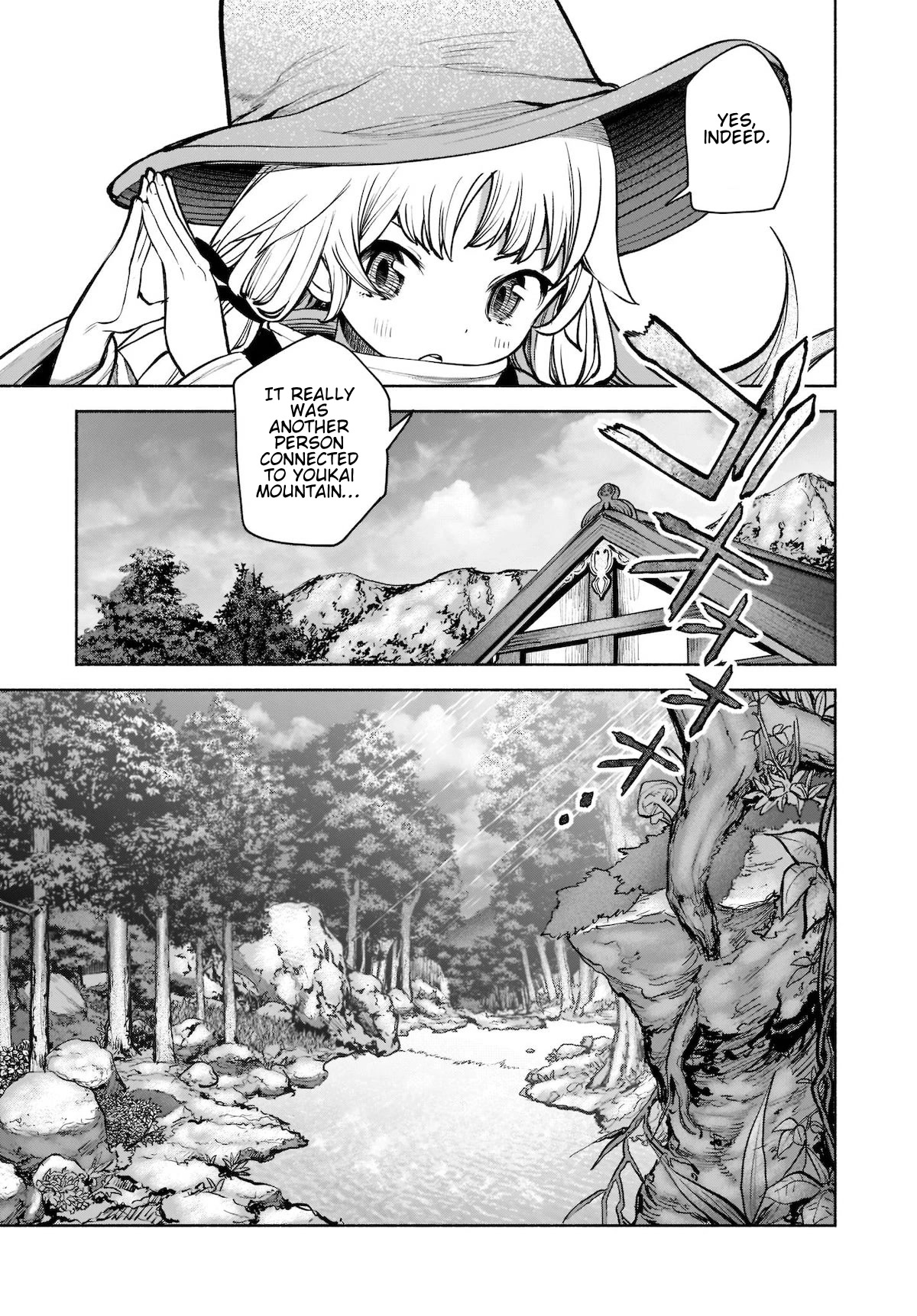 Touhou Chireikiden - Cheating Detective Satori chapter 21 page 11