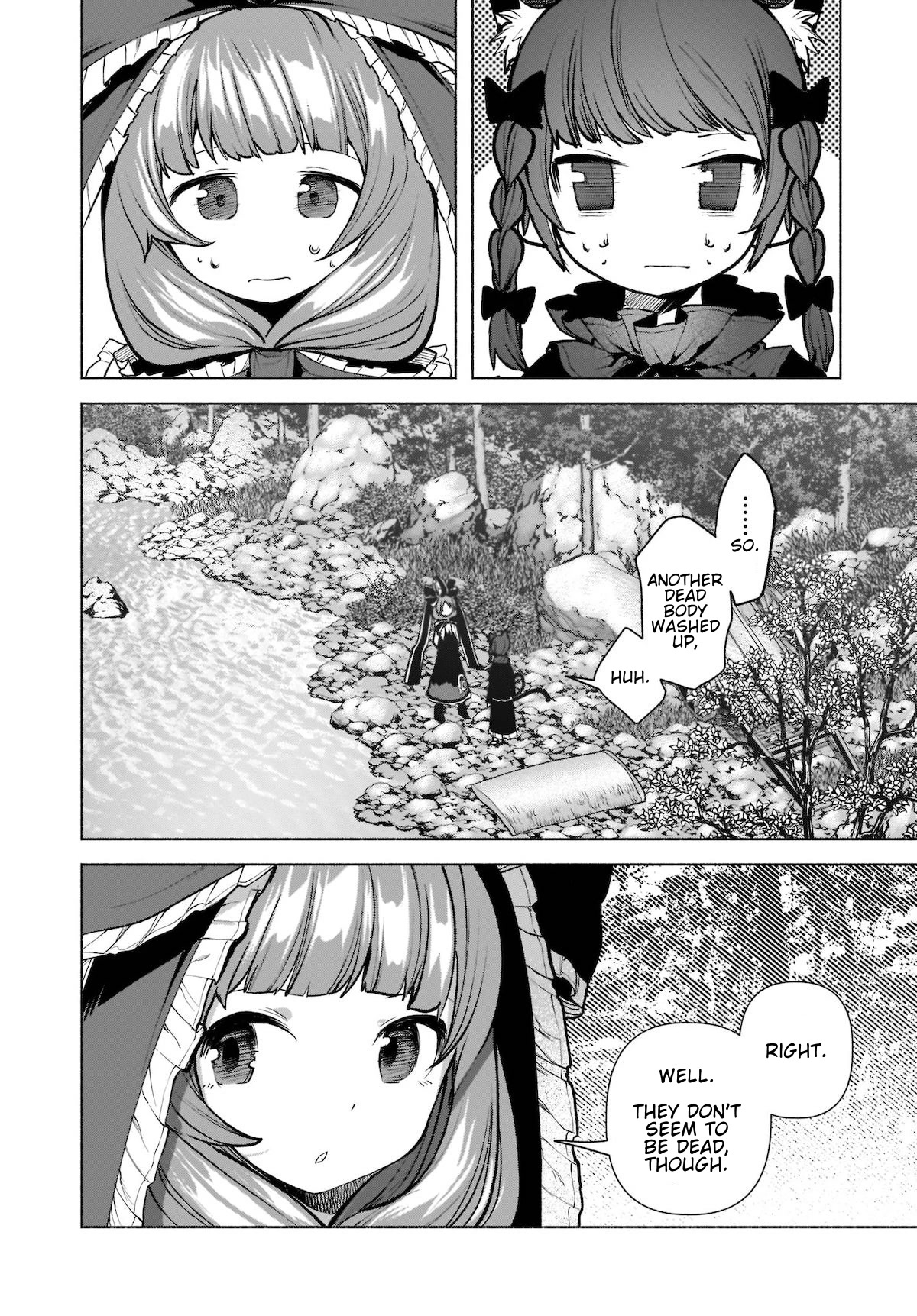 Touhou Chireikiden - Cheating Detective Satori chapter 21 page 12