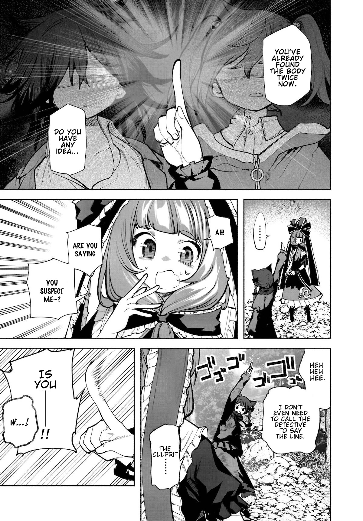 Touhou Chireikiden - Cheating Detective Satori chapter 21 page 15