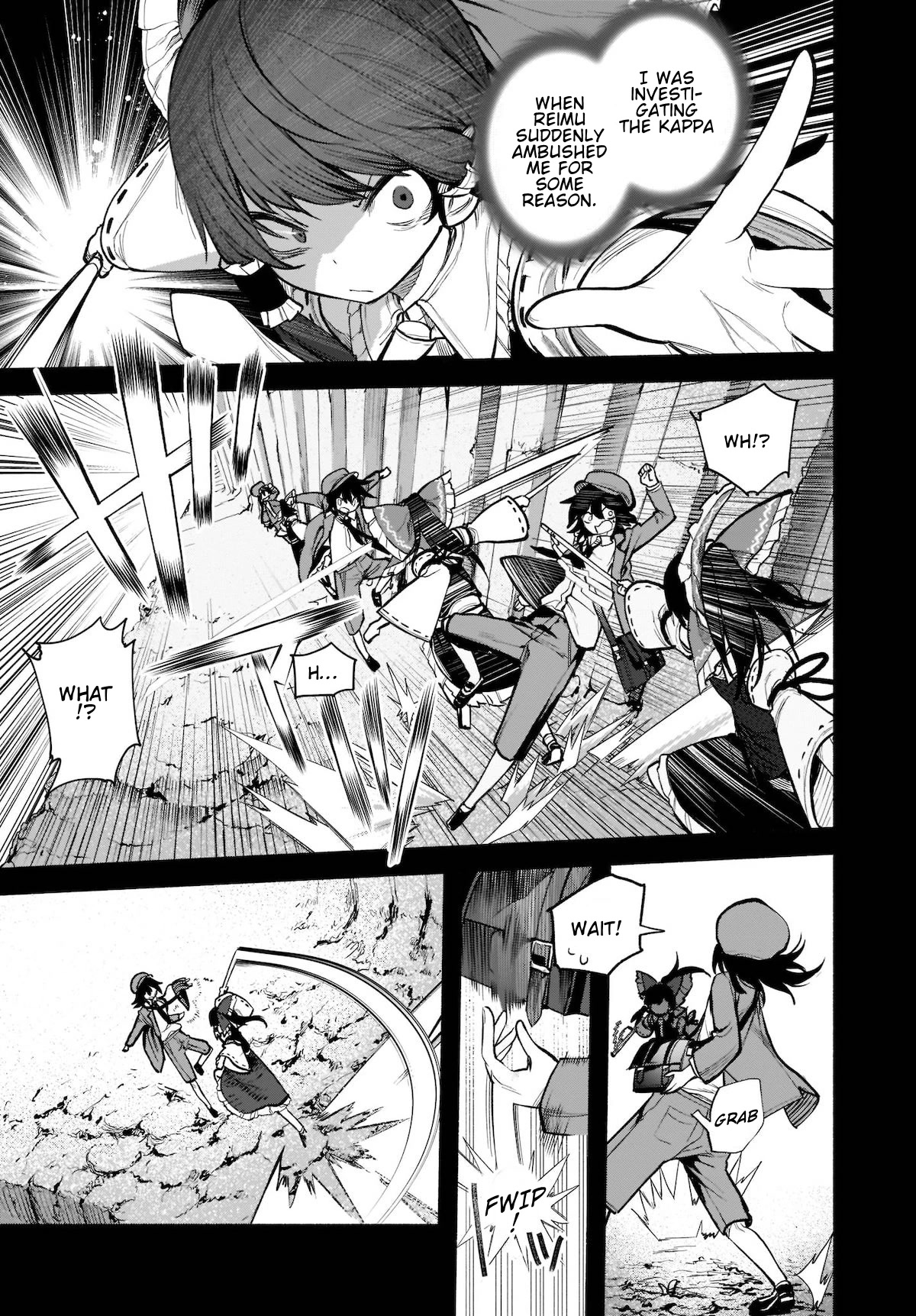 Touhou Chireikiden - Cheating Detective Satori chapter 21 page 17