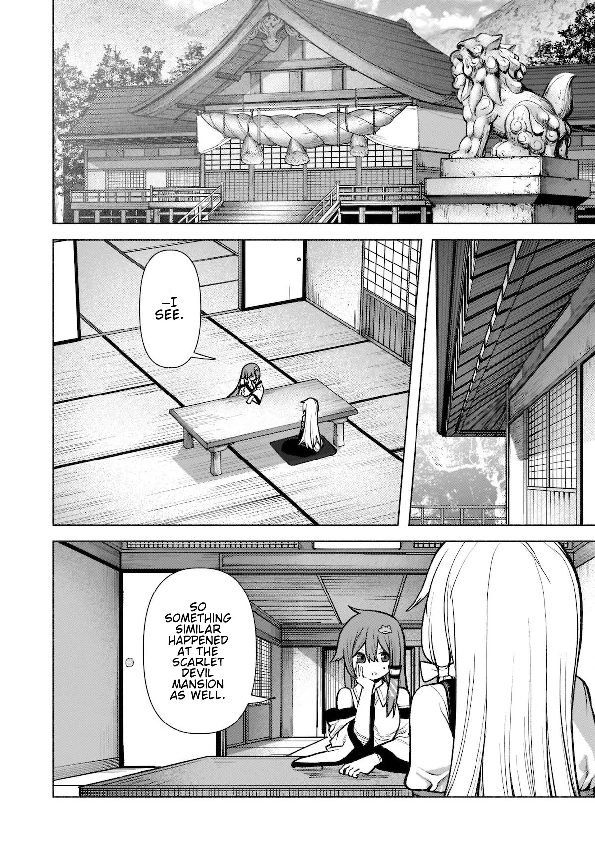 Touhou Chireikiden - Cheating Detective Satori chapter 21 page 4