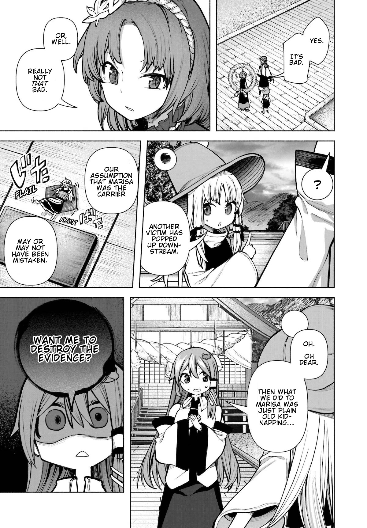 Touhou Chireikiden - Cheating Detective Satori chapter 21 page 9