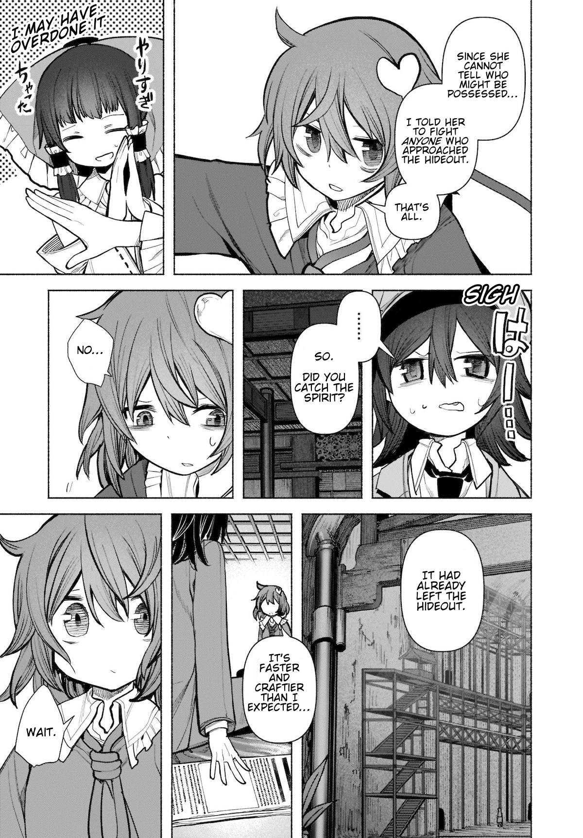 Touhou Chireikiden - Cheating Detective Satori chapter 22 page 11