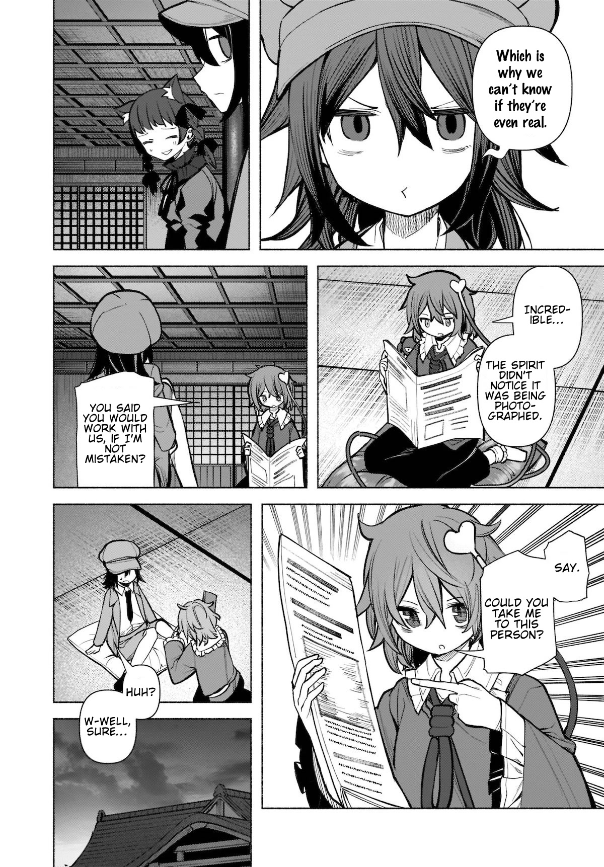 Touhou Chireikiden - Cheating Detective Satori chapter 22 page 14