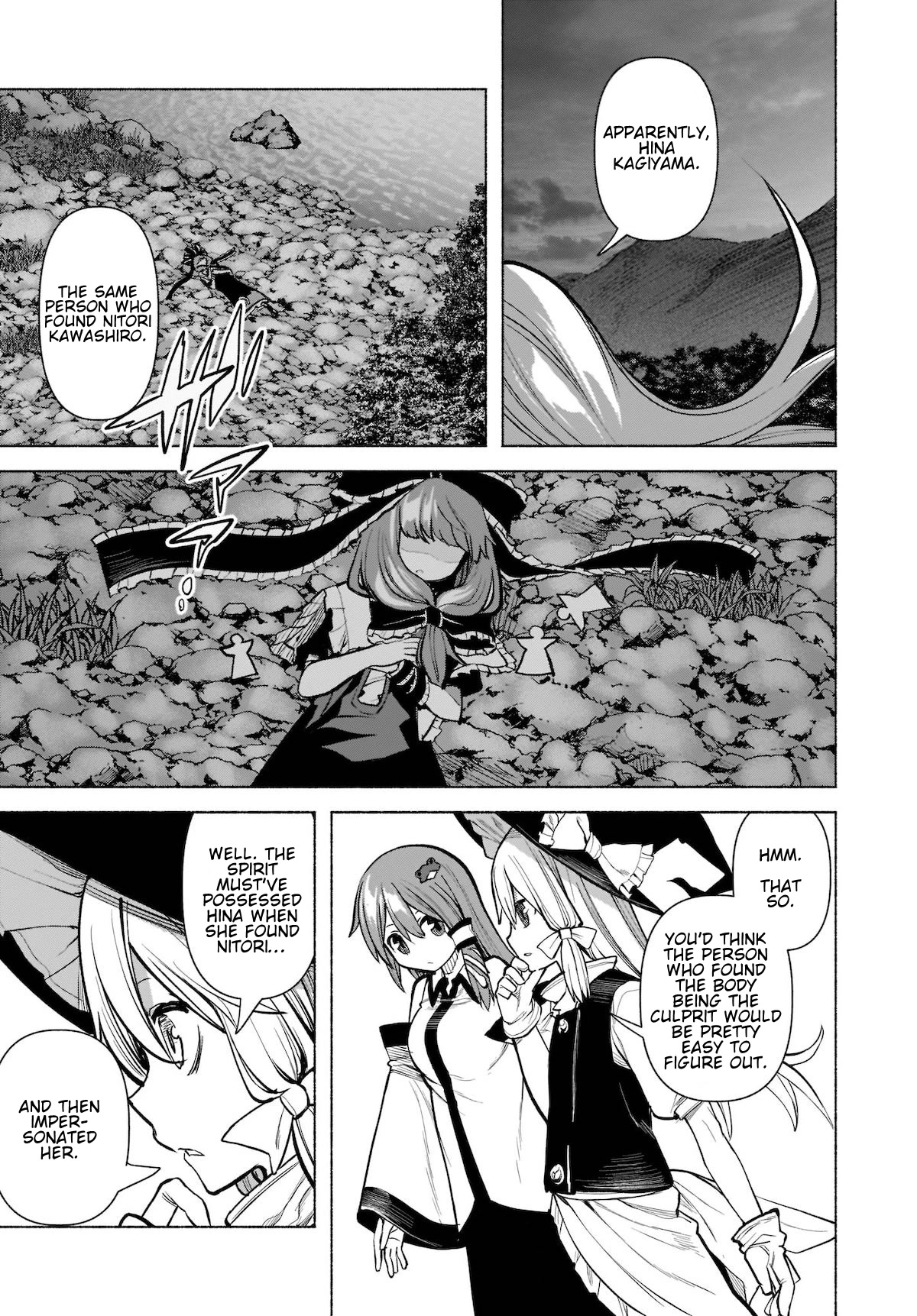 Touhou Chireikiden - Cheating Detective Satori chapter 22 page 17