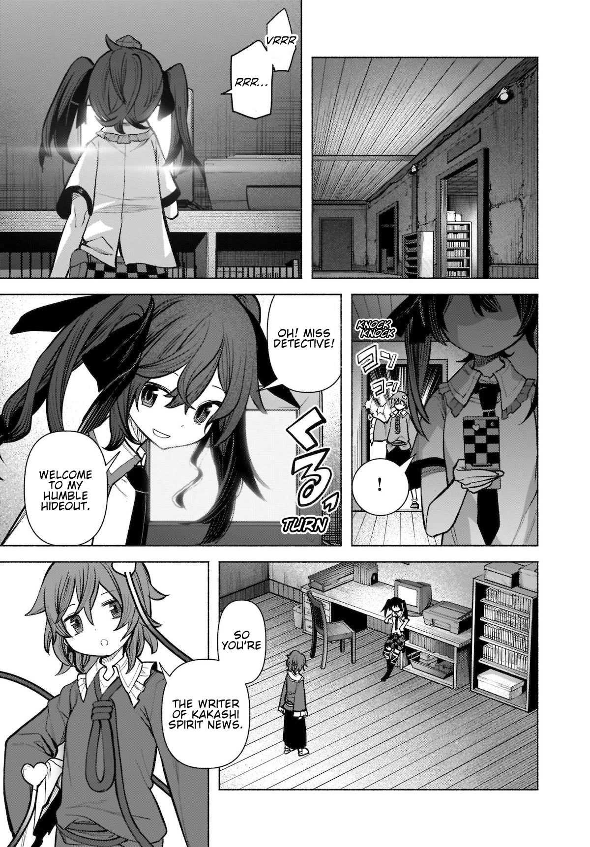 Touhou Chireikiden - Cheating Detective Satori chapter 22 page 19