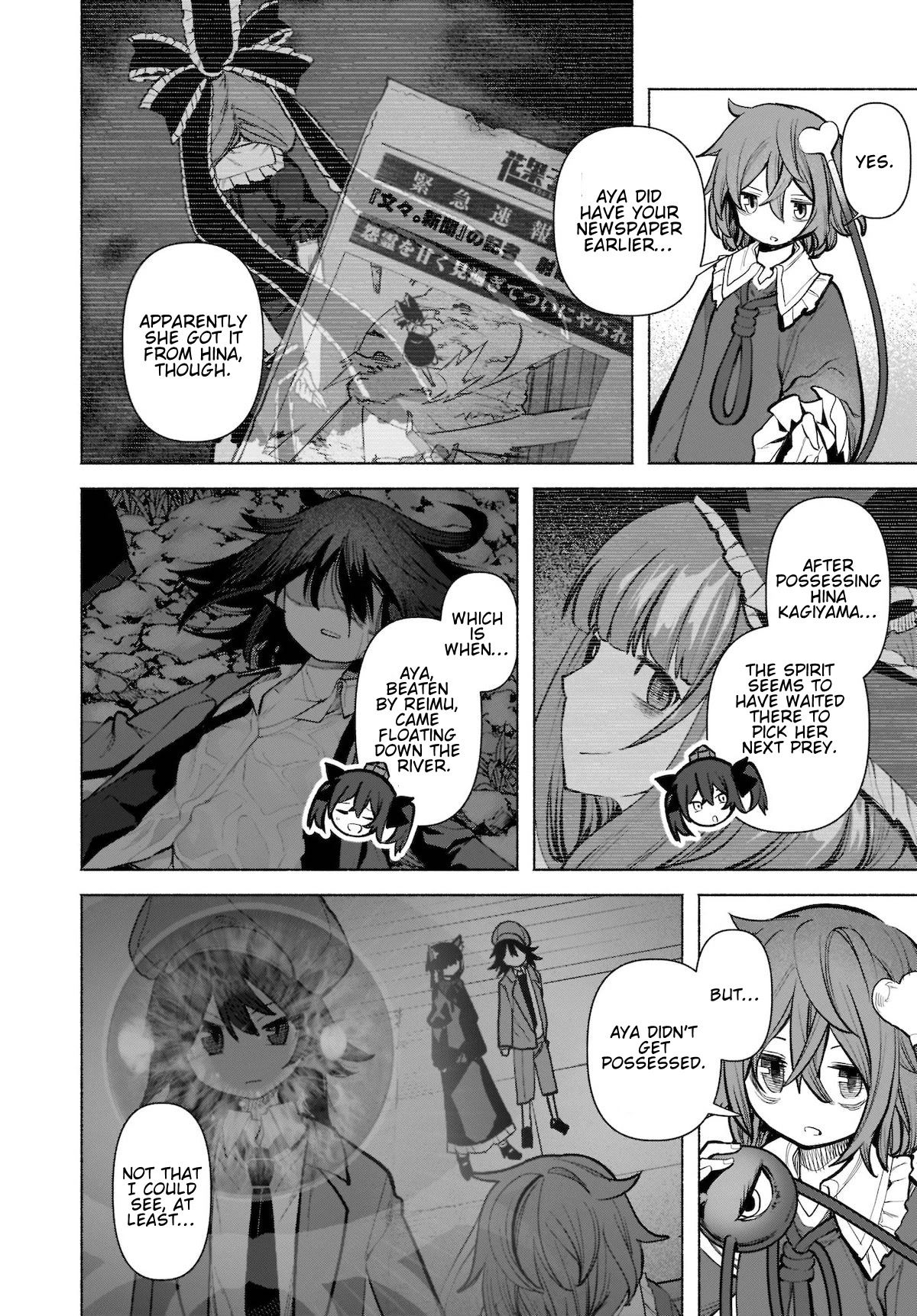 Touhou Chireikiden - Cheating Detective Satori chapter 22 page 22