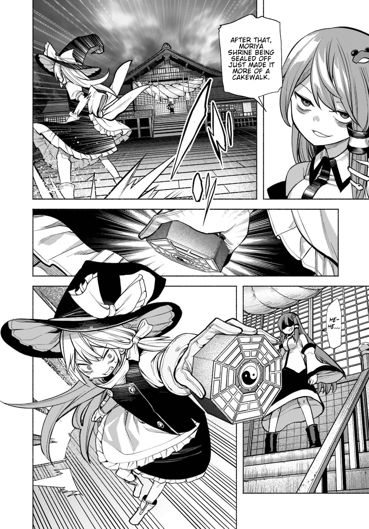 Touhou Chireikiden - Cheating Detective Satori chapter 22 page 26