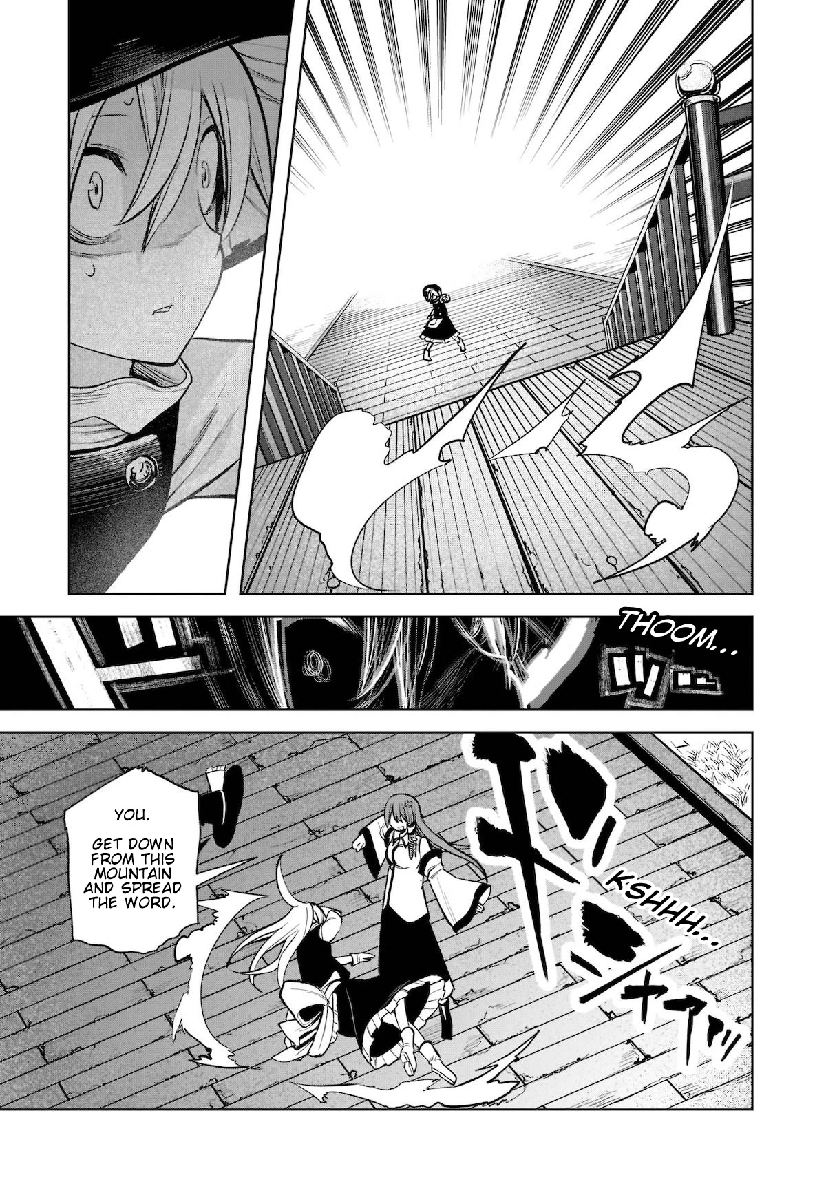 Touhou Chireikiden - Cheating Detective Satori chapter 22 page 27