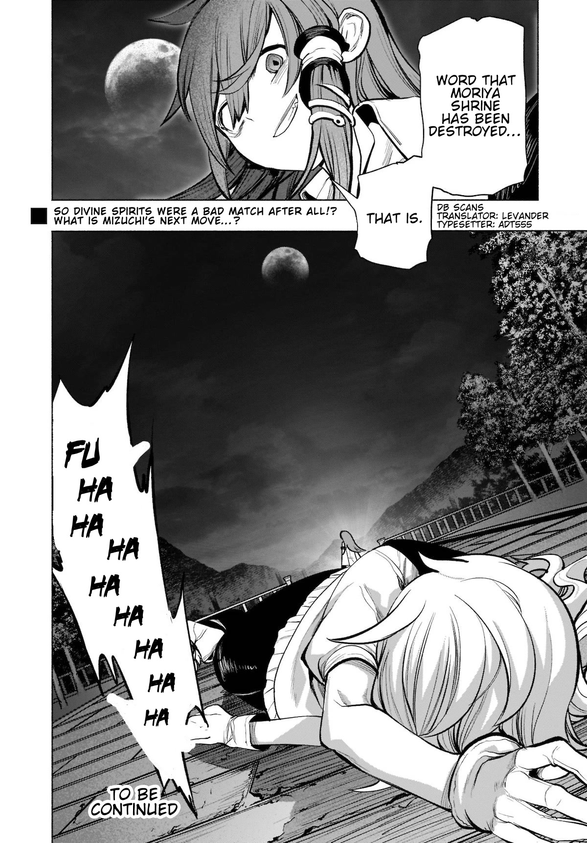 Touhou Chireikiden - Cheating Detective Satori chapter 22 page 28