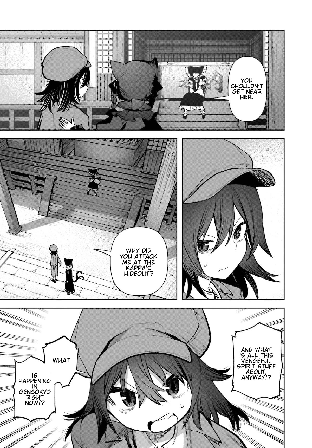 Touhou Chireikiden - Cheating Detective Satori chapter 22 page 3