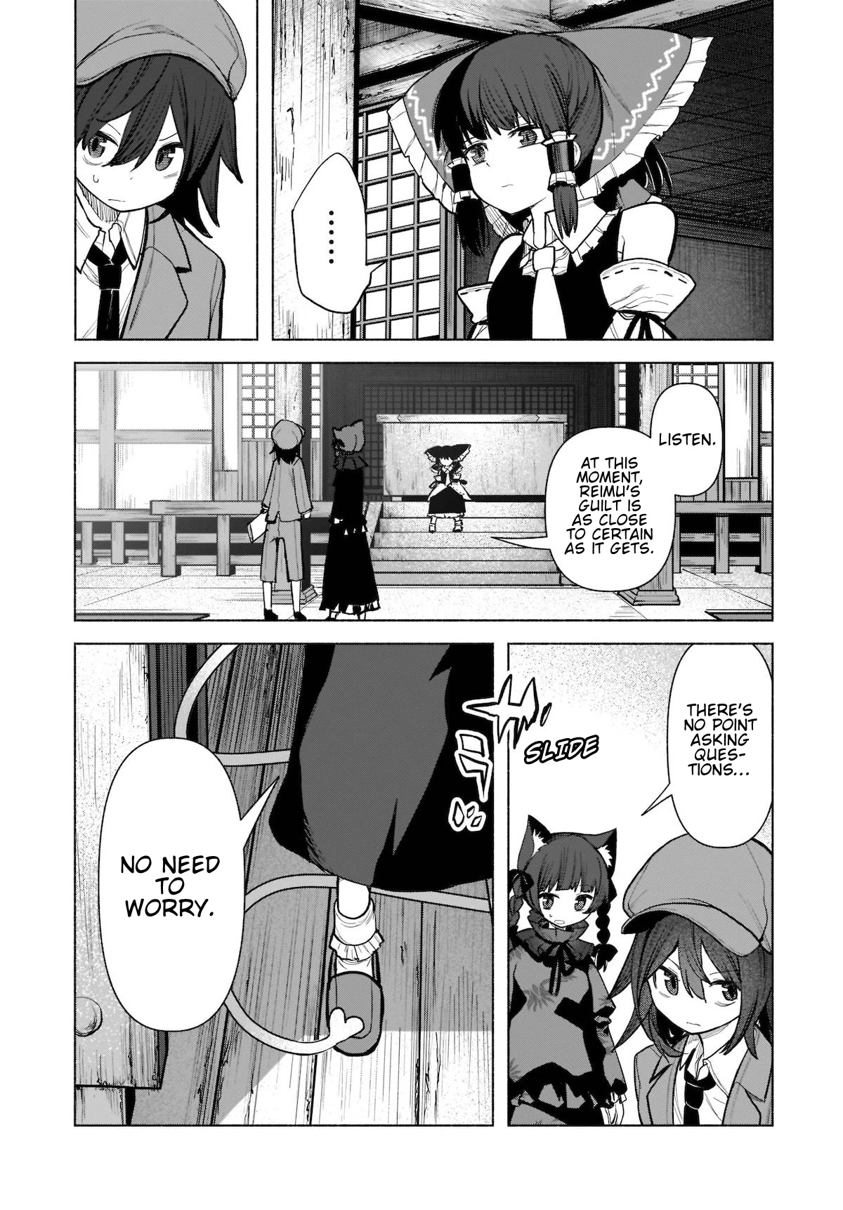 Touhou Chireikiden - Cheating Detective Satori chapter 22 page 4