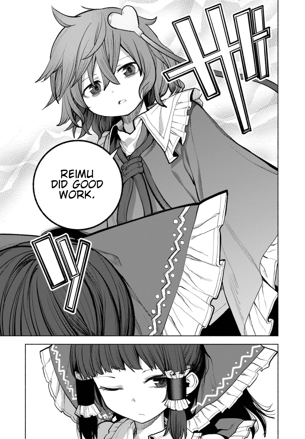 Touhou Chireikiden - Cheating Detective Satori chapter 22 page 5