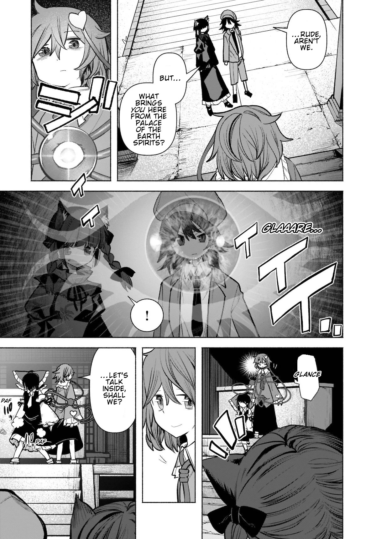 Touhou Chireikiden - Cheating Detective Satori chapter 22 page 7