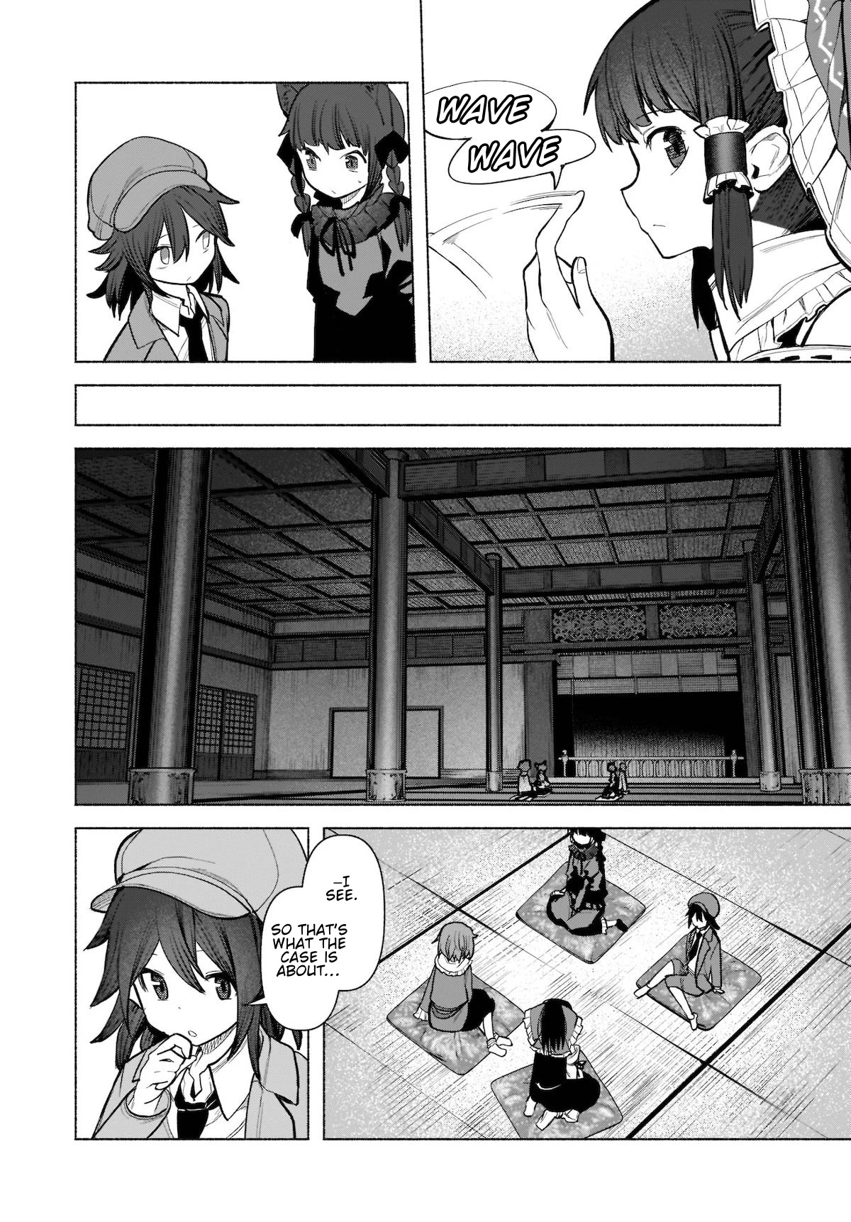 Touhou Chireikiden - Cheating Detective Satori chapter 22 page 8