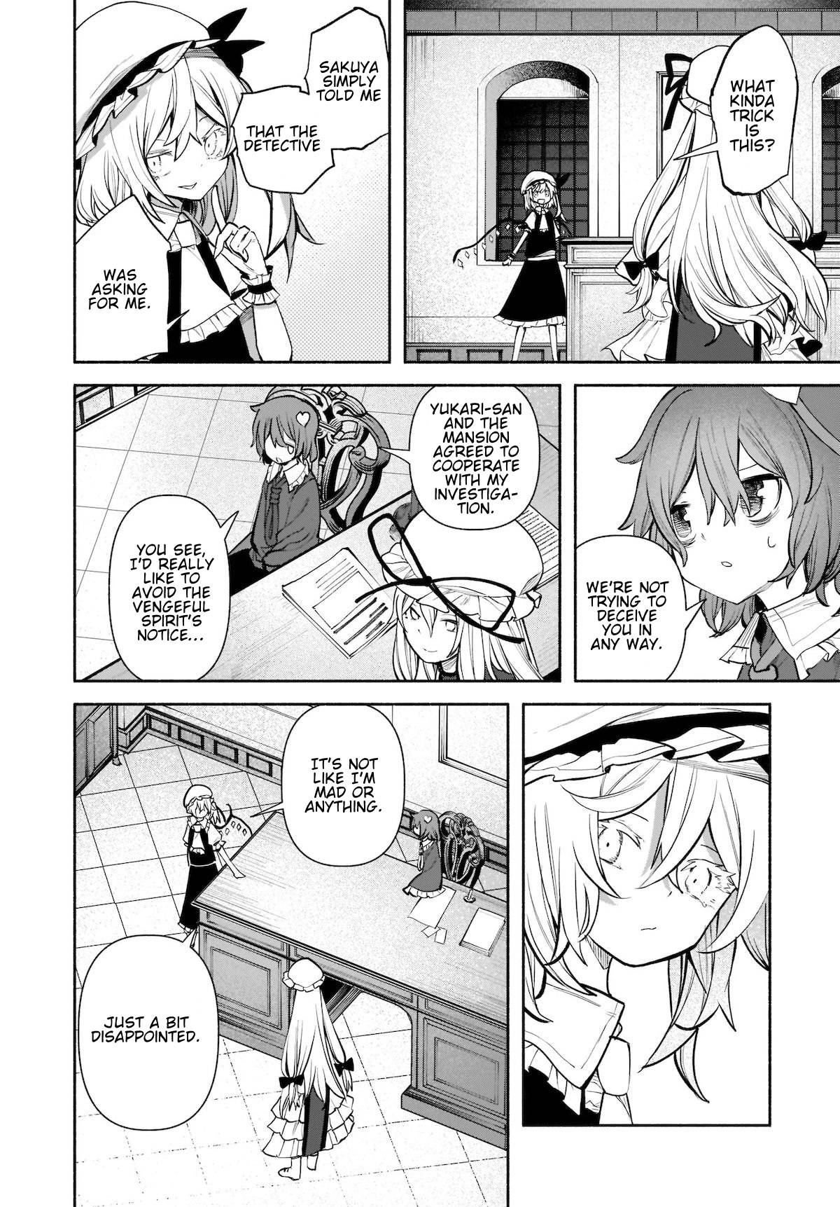 Touhou Chireikiden - Cheating Detective Satori chapter 23 page 11