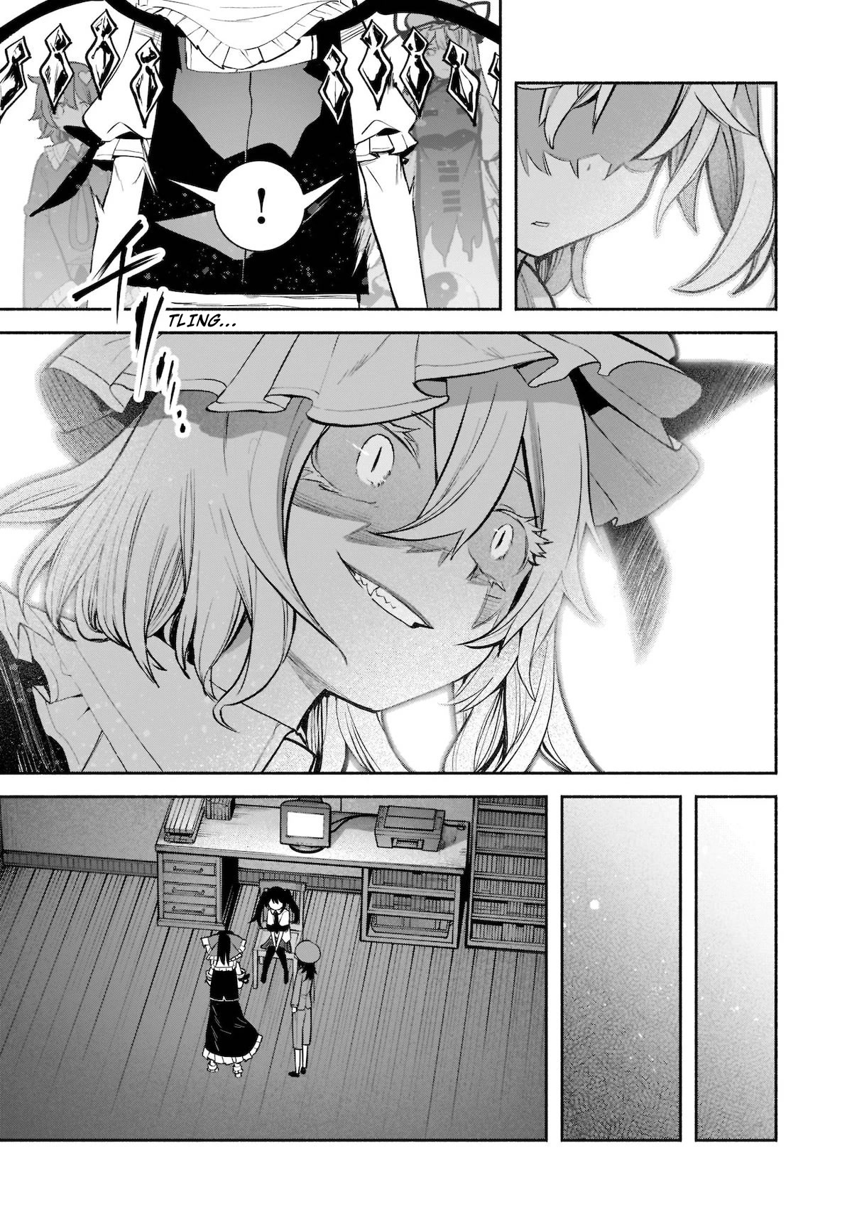 Touhou Chireikiden - Cheating Detective Satori chapter 23 page 14