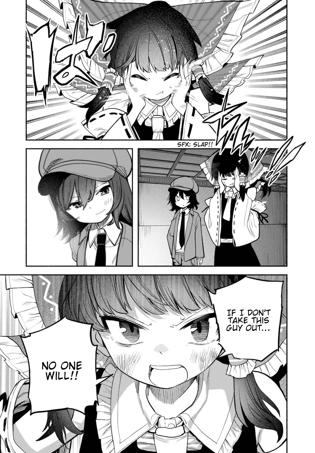 Touhou Chireikiden - Cheating Detective Satori chapter 23 page 16