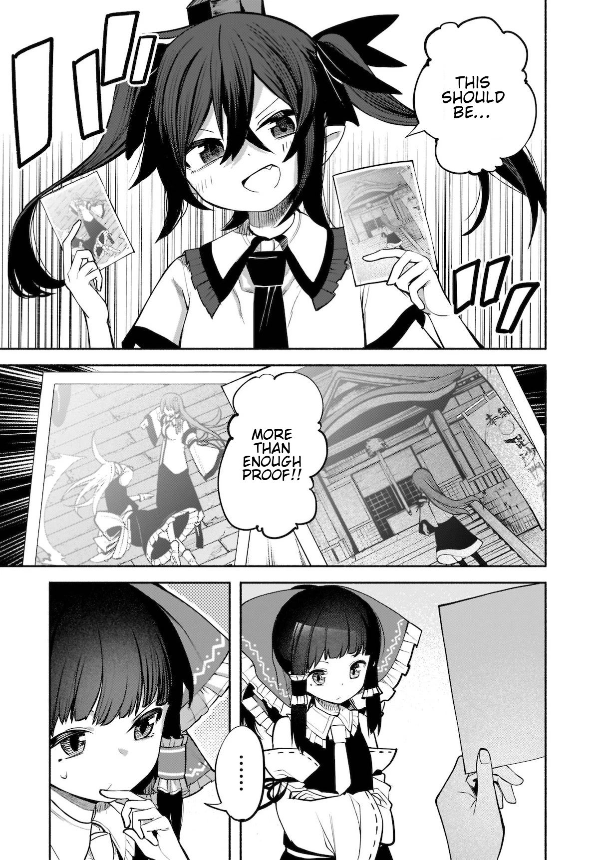 Touhou Chireikiden - Cheating Detective Satori chapter 23 page 6
