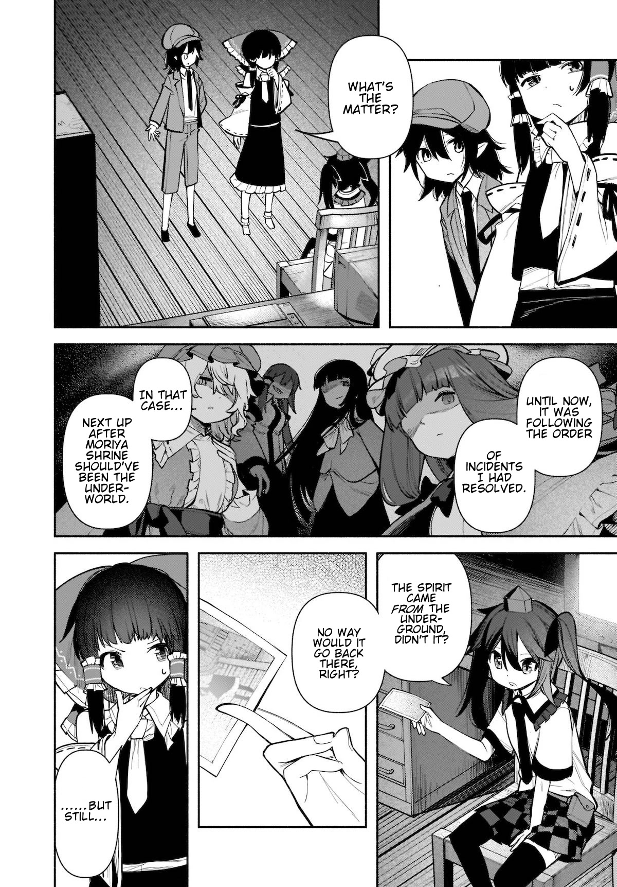 Touhou Chireikiden - Cheating Detective Satori chapter 23 page 7