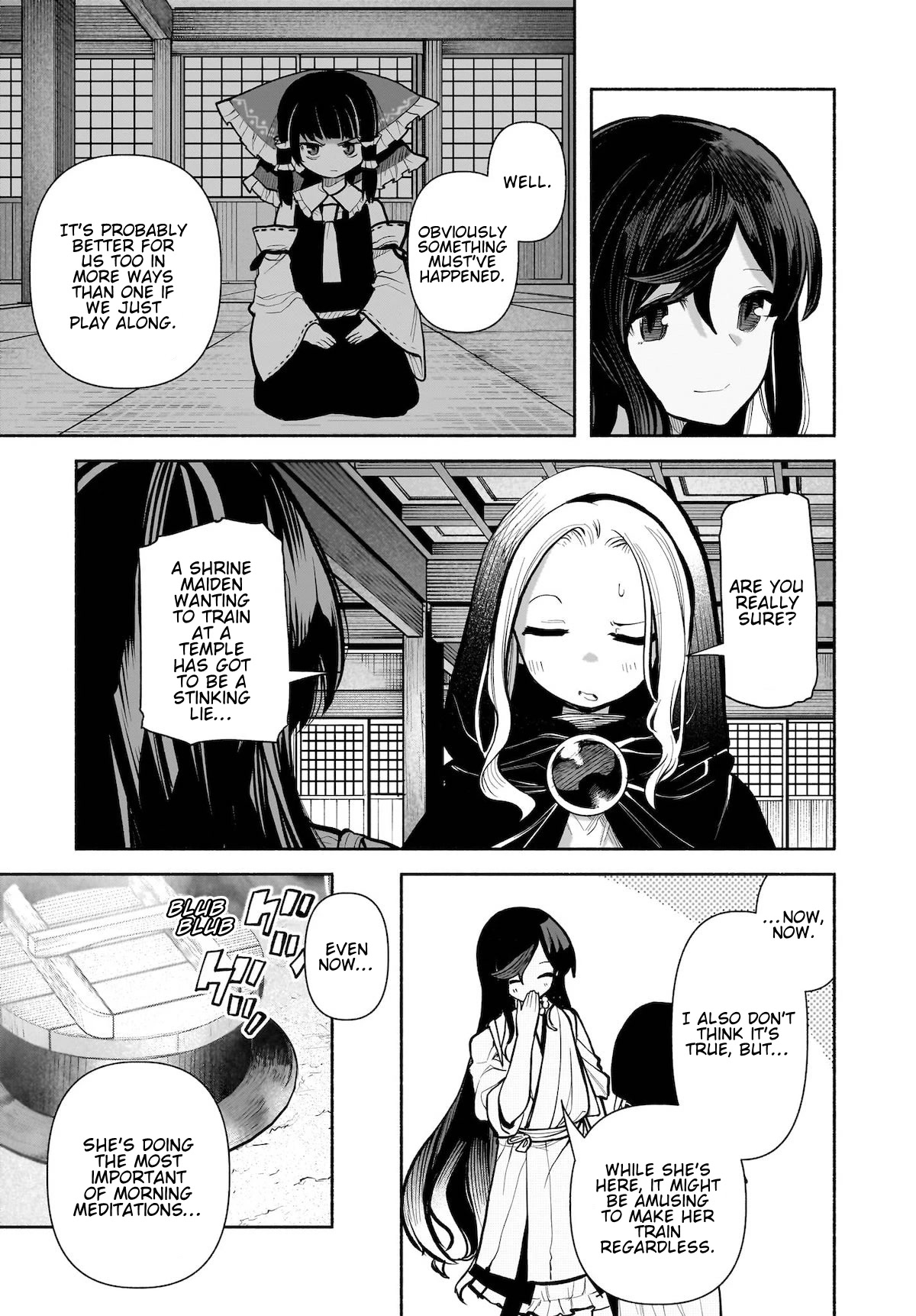 Touhou Chireikiden - Cheating Detective Satori chapter 24 page 11