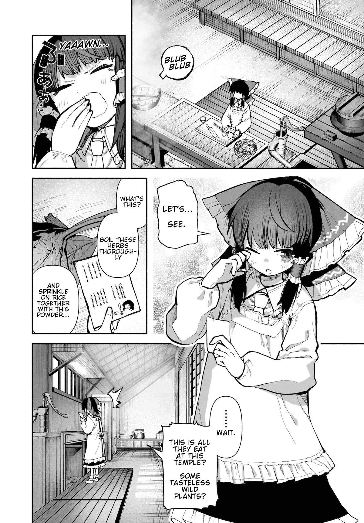 Touhou Chireikiden - Cheating Detective Satori chapter 24 page 12