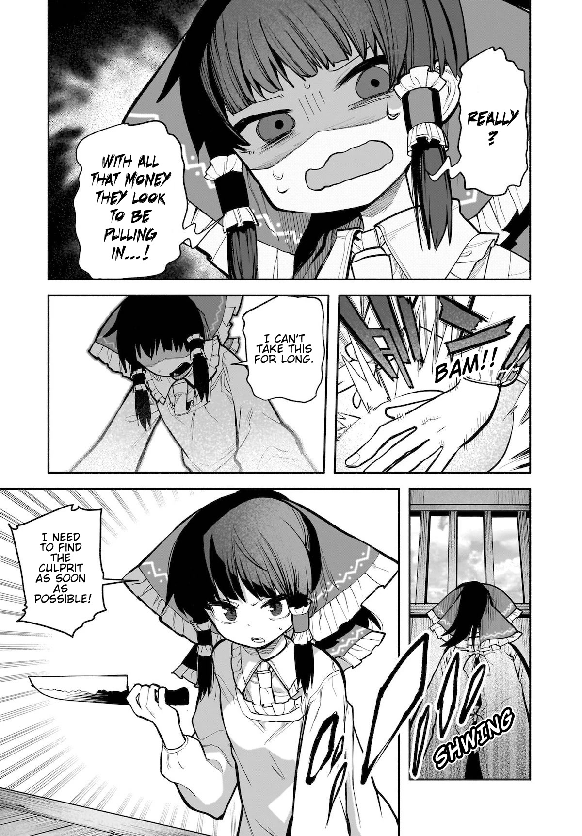 Touhou Chireikiden - Cheating Detective Satori chapter 24 page 13