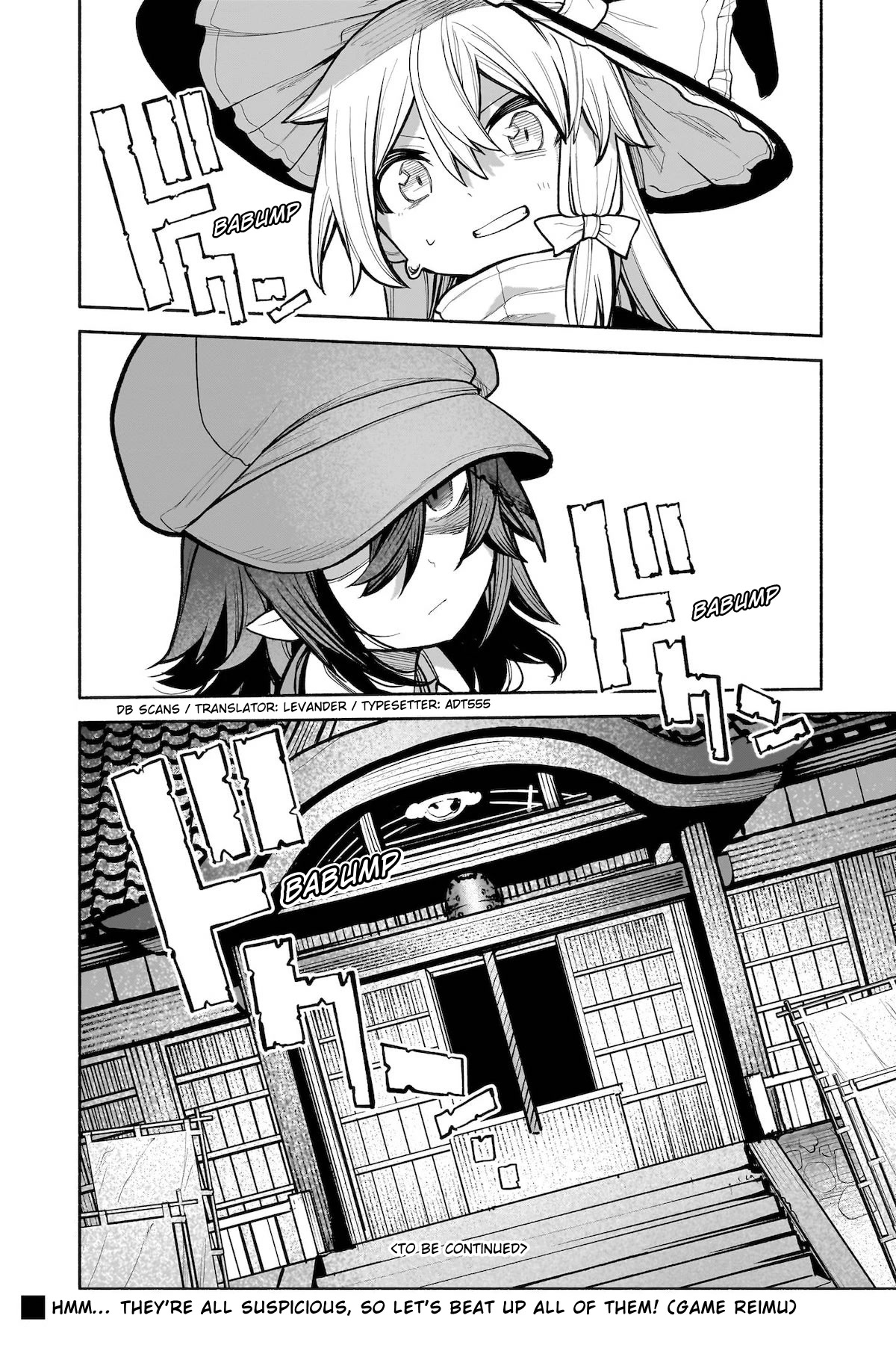 Touhou Chireikiden - Cheating Detective Satori chapter 24 page 20