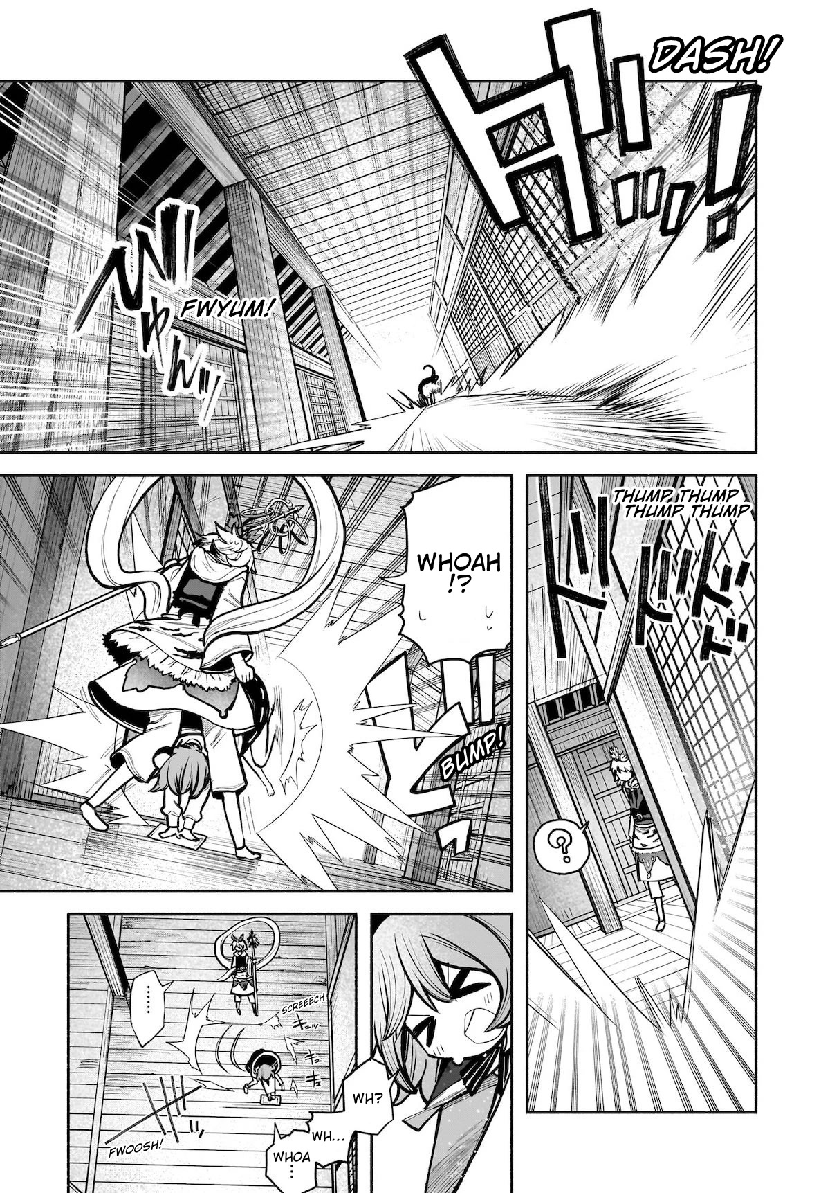 Touhou Chireikiden - Cheating Detective Satori chapter 24 page 3